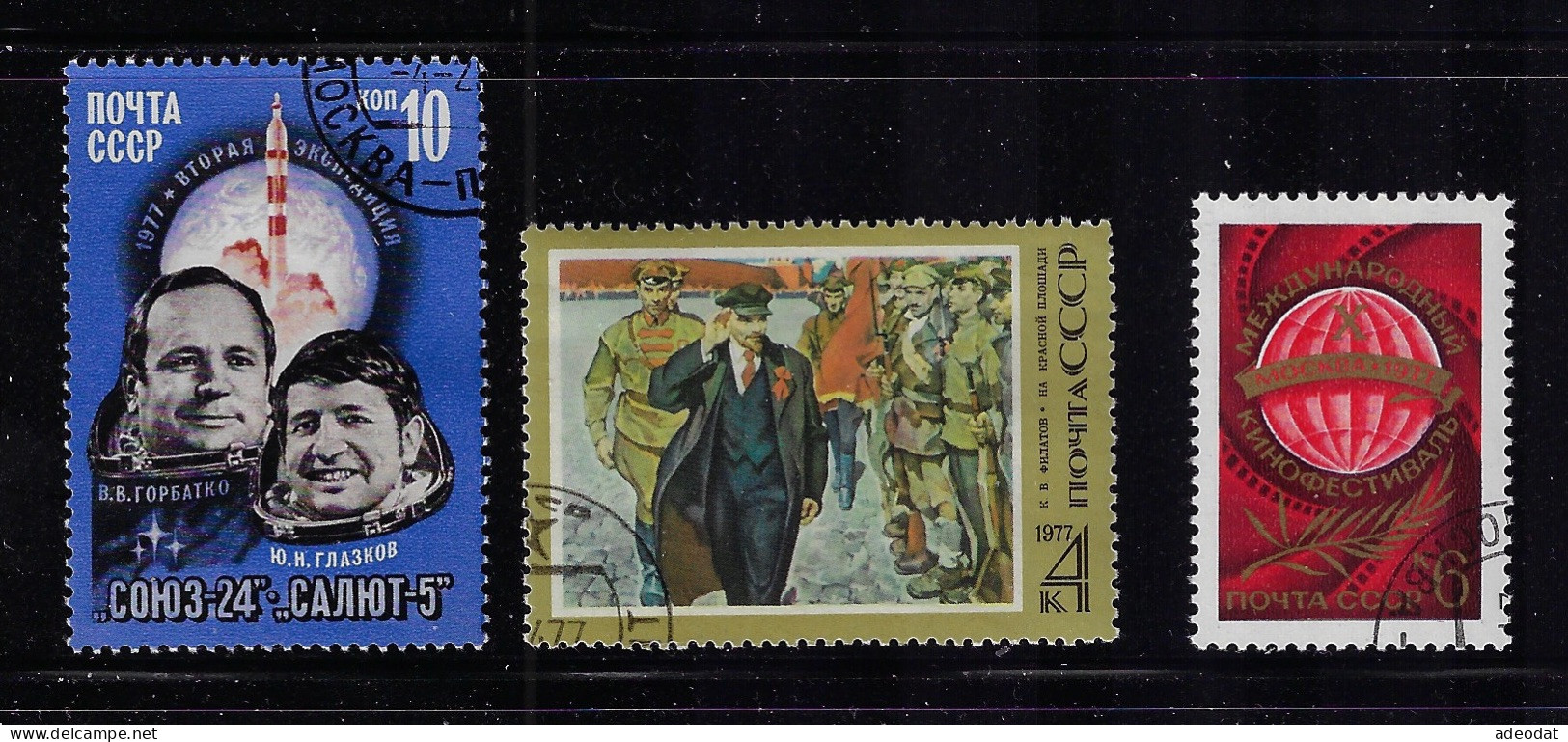 RUSSIA  1977  SCOTT #4565-4568  USED - Usados