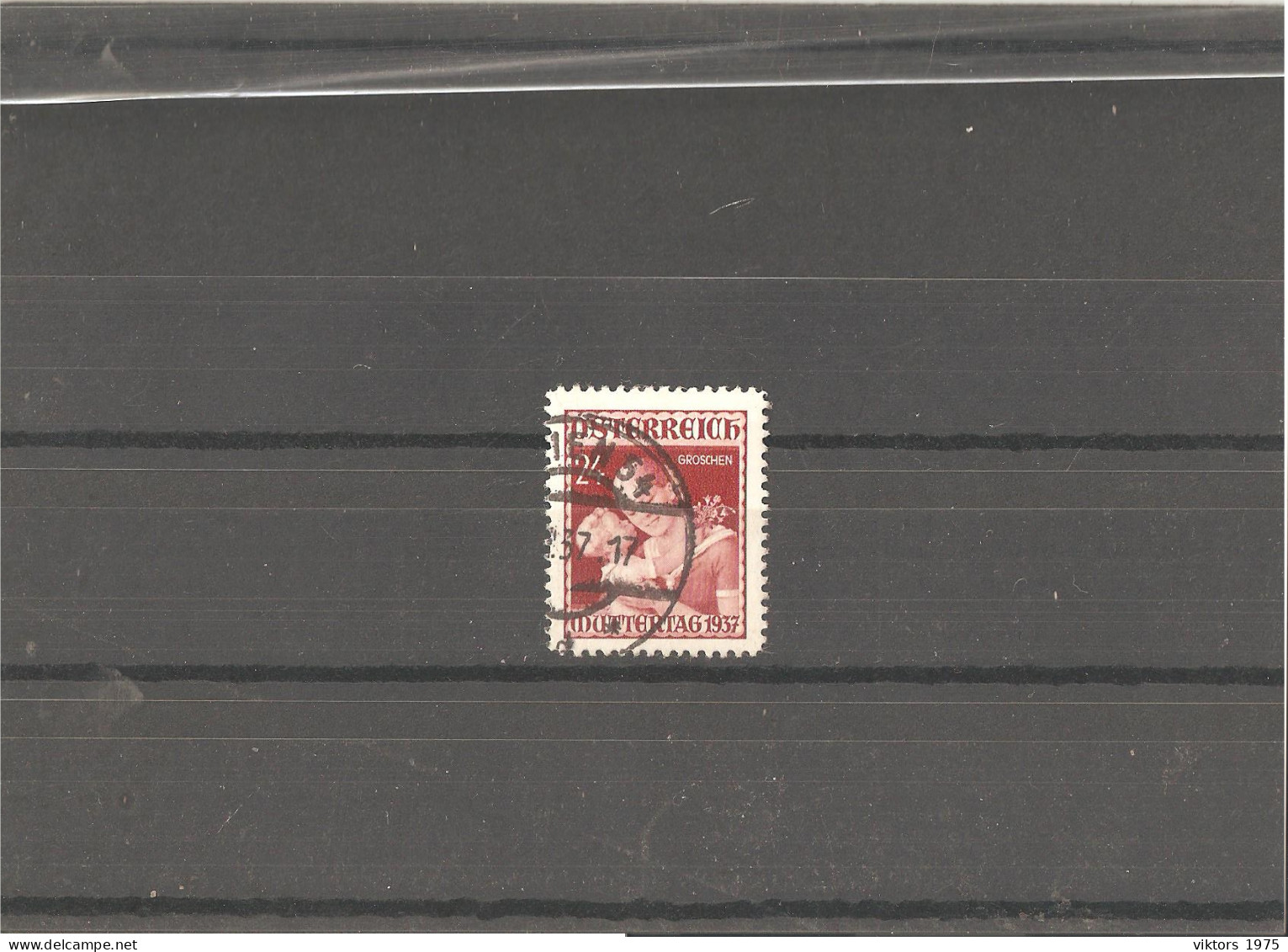 Used Stamp Nr.638 In MICHEL Catalog - Gebruikt