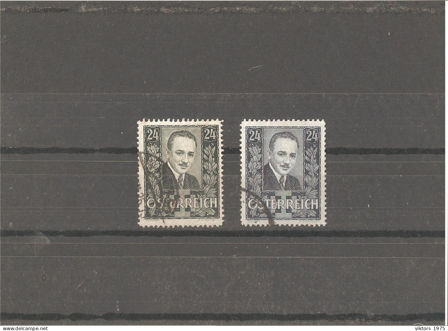 Used Stamps Nr.589-590 In MICHEL Catalog - Gebraucht