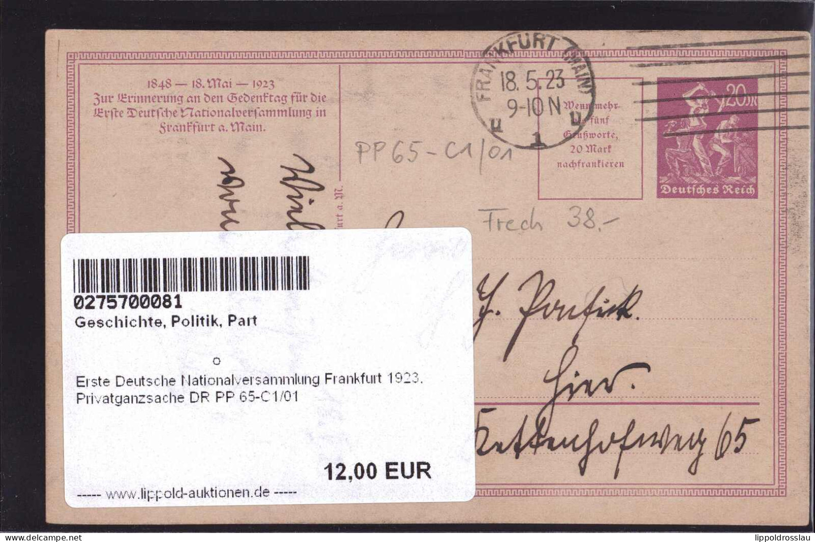 Gest. Erste Deutsche Nationalversammlung Frankfurt 1923, Privatganzsache DR PP 65-C1/01 - Non Classés