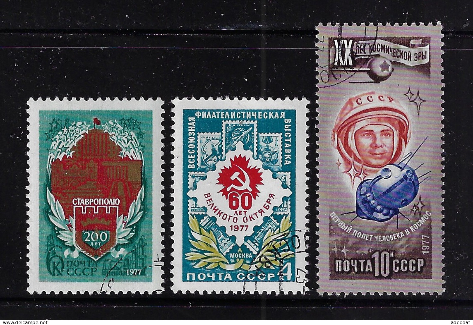 RUSSIA  1977  SCOTT #4587-4589 USED - Usados