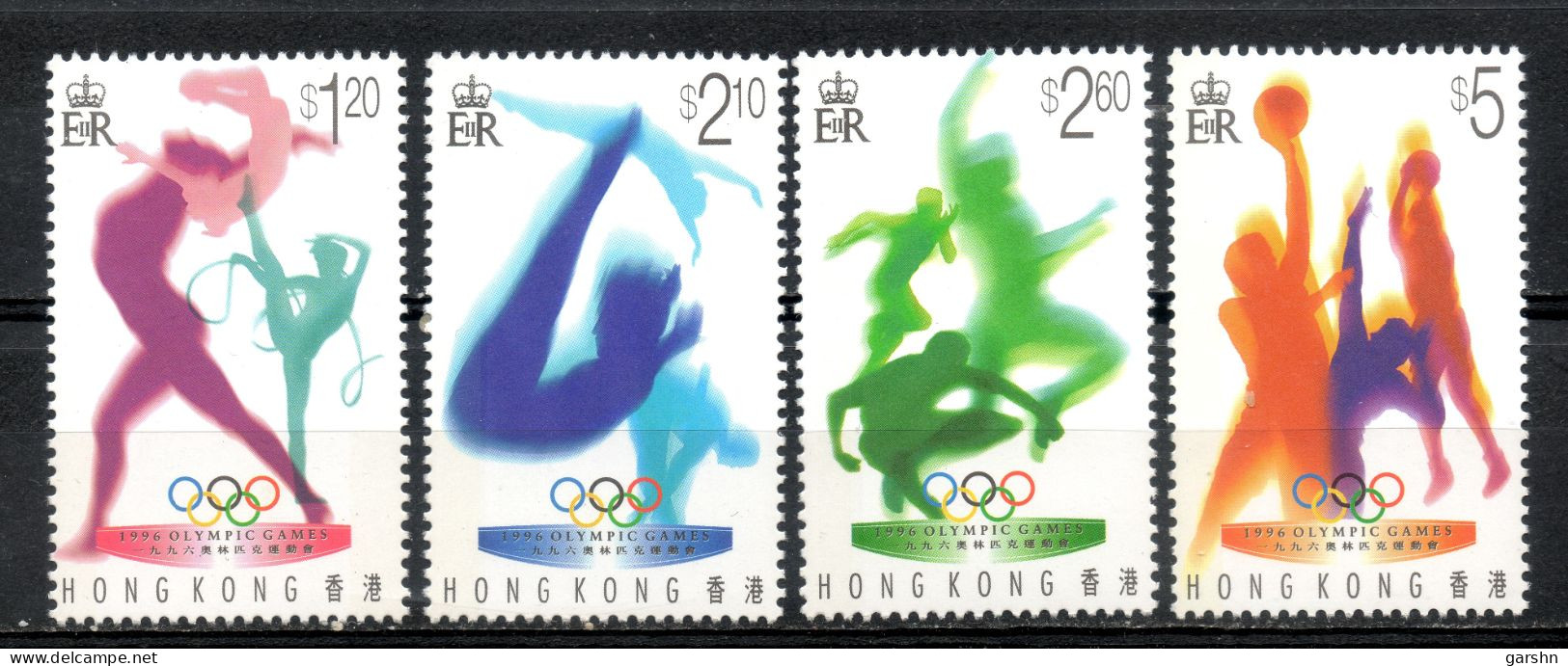 China Chine : (23) 1996 Hong Kong - Jeux Olympiques, Atlanta SG822/5** - Altri & Non Classificati