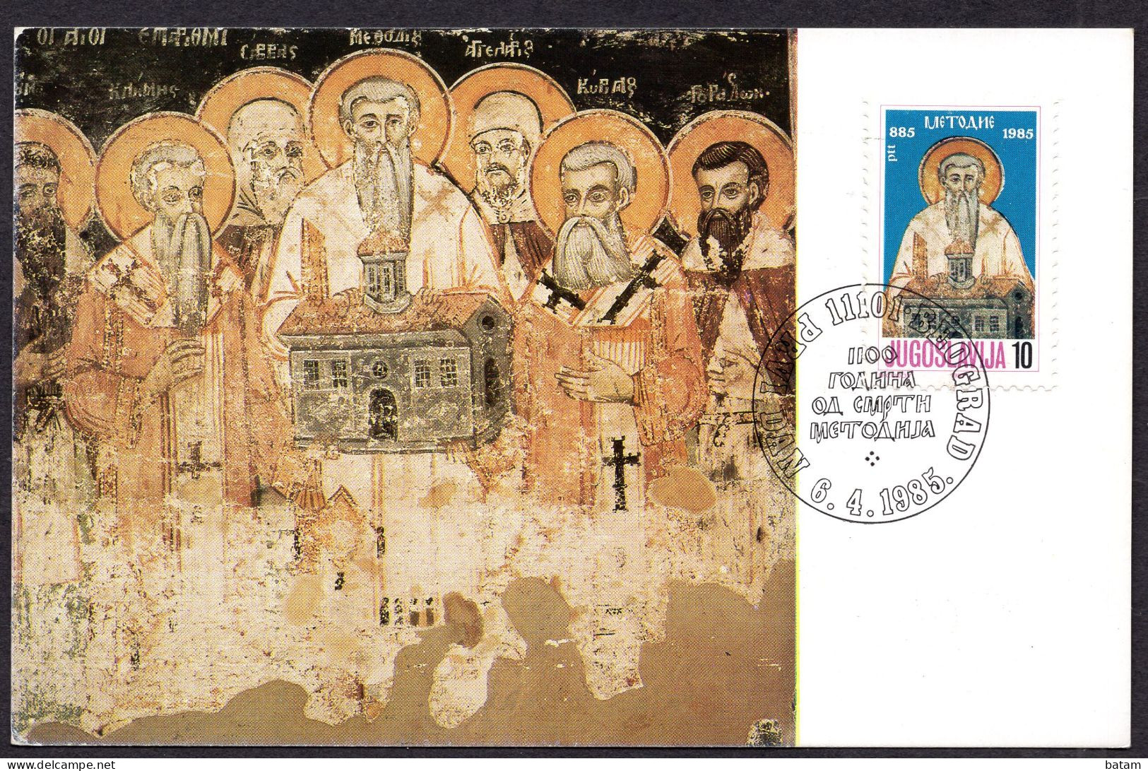 Yugoslavia 1985 - The 1100th Anniversary Of The Death Of St. Methodius - Maximum Card - Briefe U. Dokumente