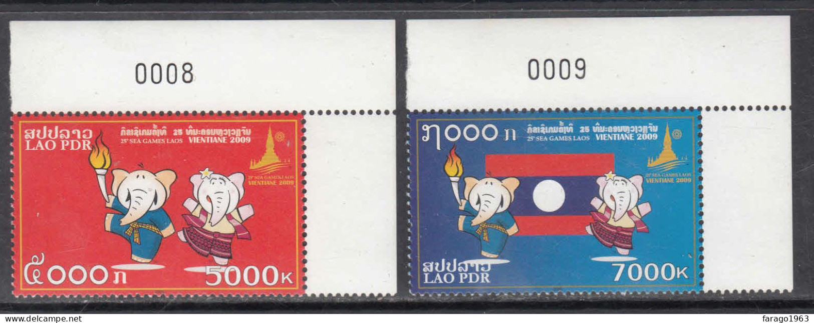 2009 Laos South East Asian Games Flags Complete Set Of 2 MNH - Laos