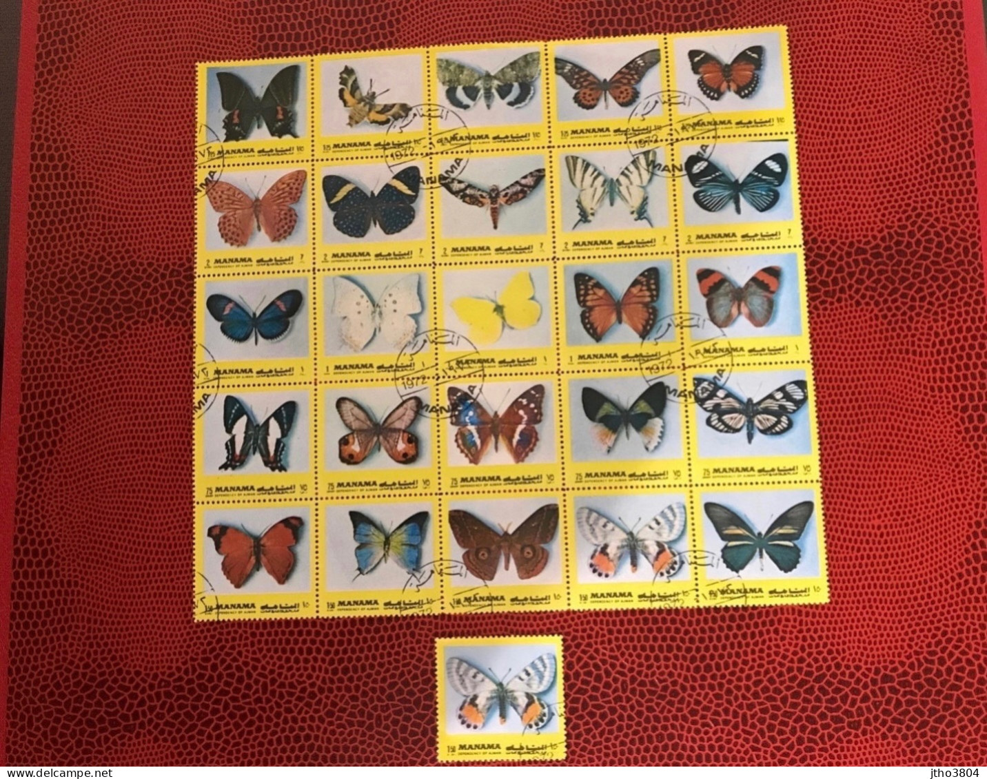 MANAMA 1972 26v Used With Gum Mi Mariposa Butterfly Borboleta Schmetterlinge Farfalla UAE EAU - Vlinders