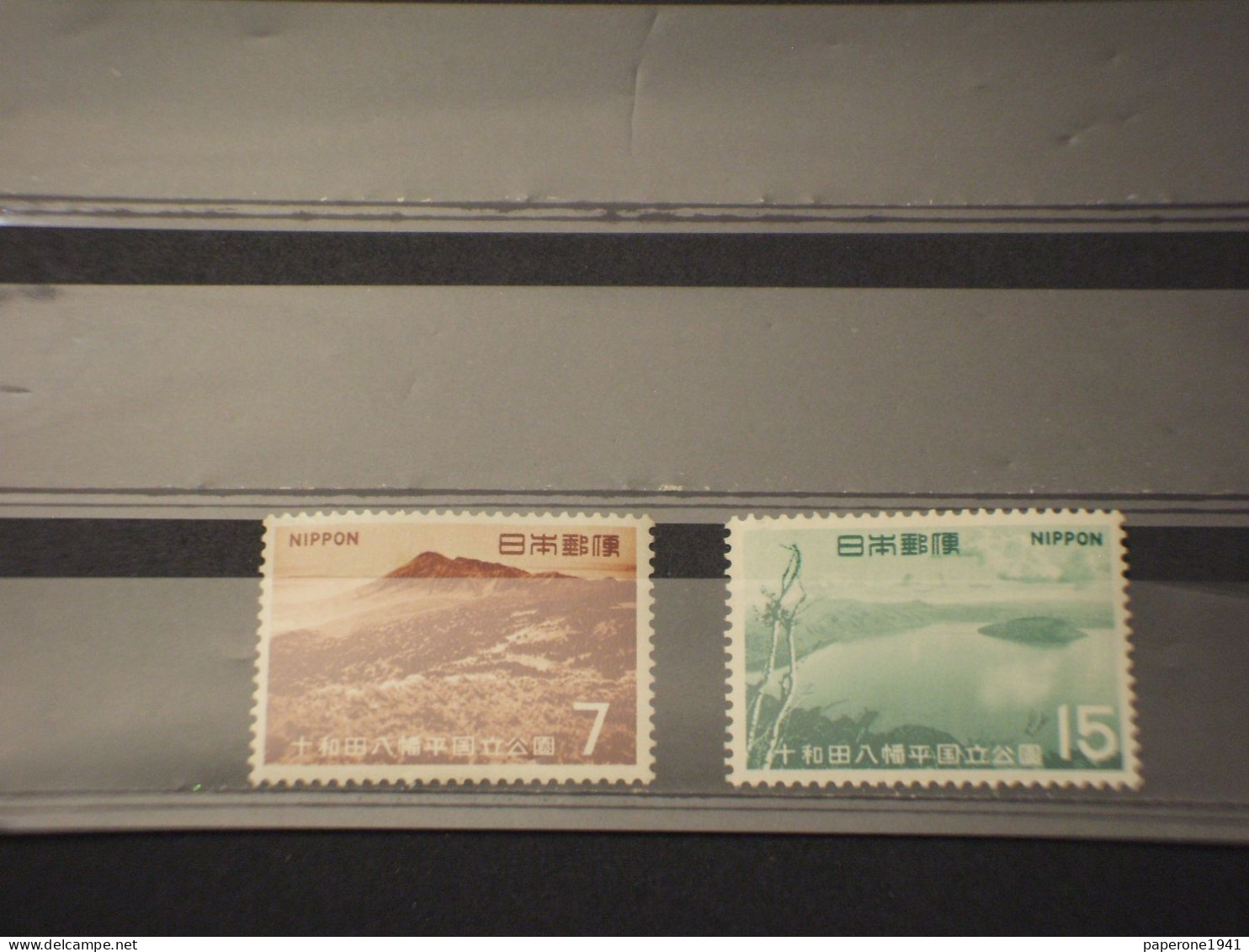 GIAPPONE - 1968 PARCO/ALBERO 2 VALORI - NUOVO(++) - Unused Stamps