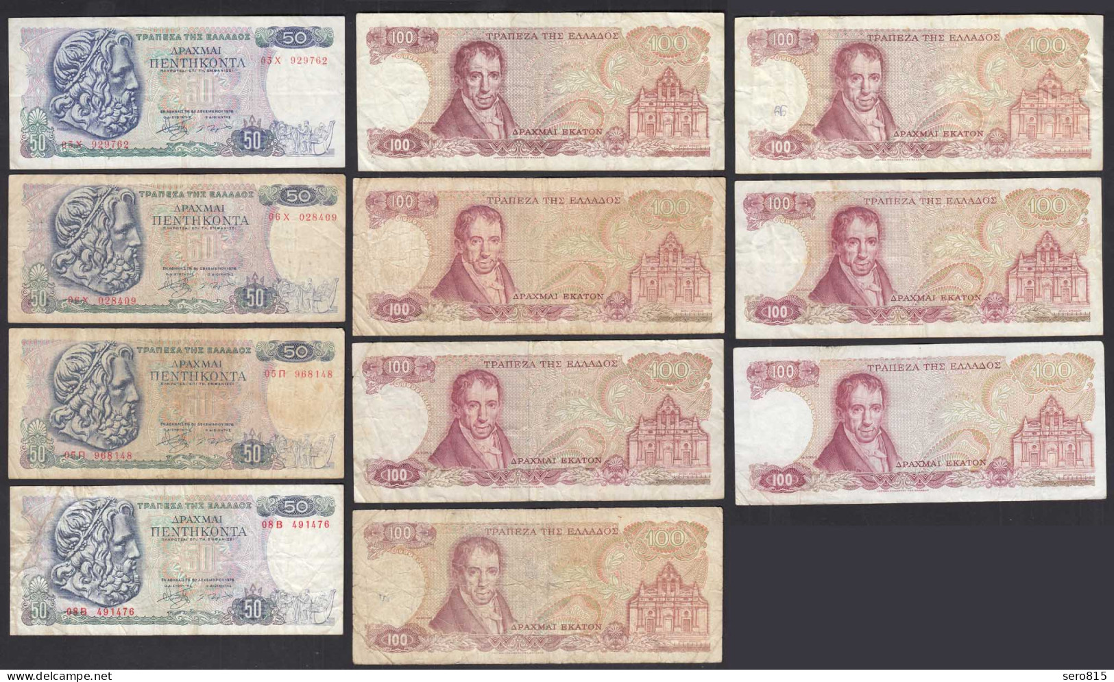 Griechenland - Greece 11 Stück 50 + 100  Drachmai 1978 Siehe Fotos   (32358 - Griechenland