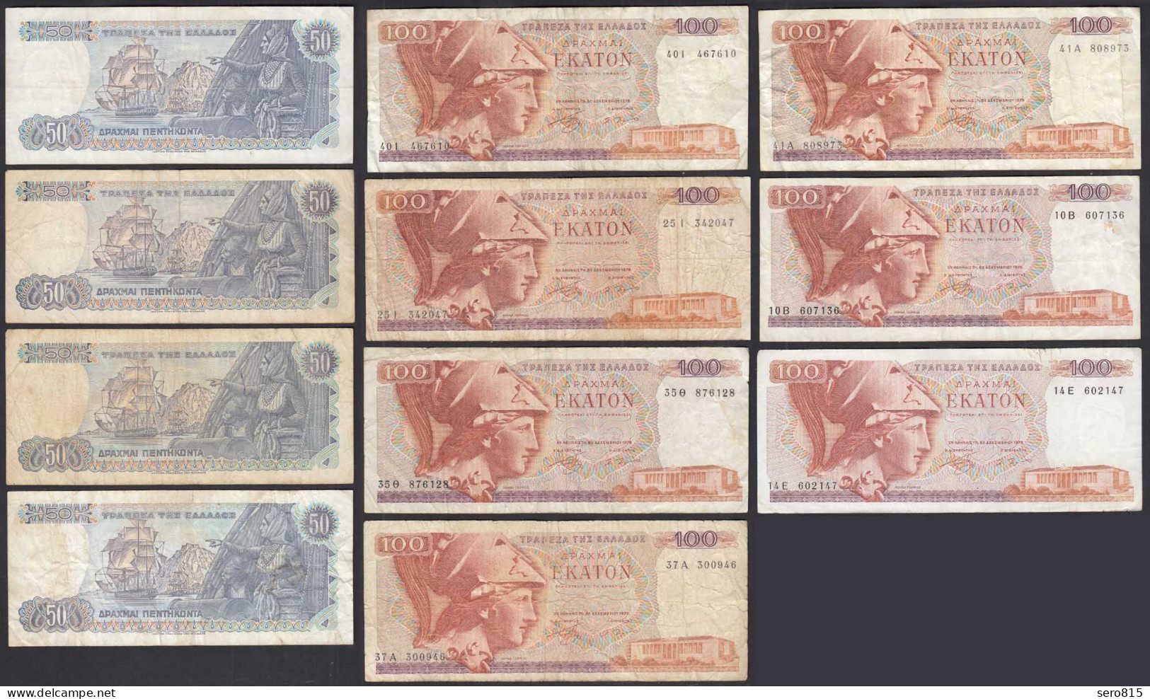 Griechenland - Greece 11 Stück 50 + 100  Drachmai 1978 Siehe Fotos   (32358 - Griechenland