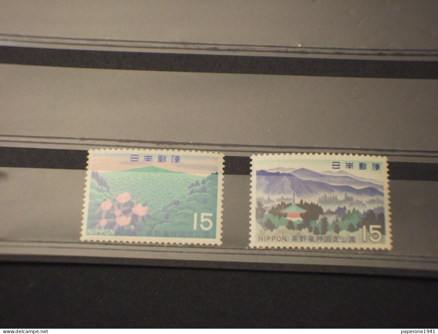 GIAPPONE - 1968 FIORI E PIANTE 2 VALORI - NUOVO(++) - Unused Stamps