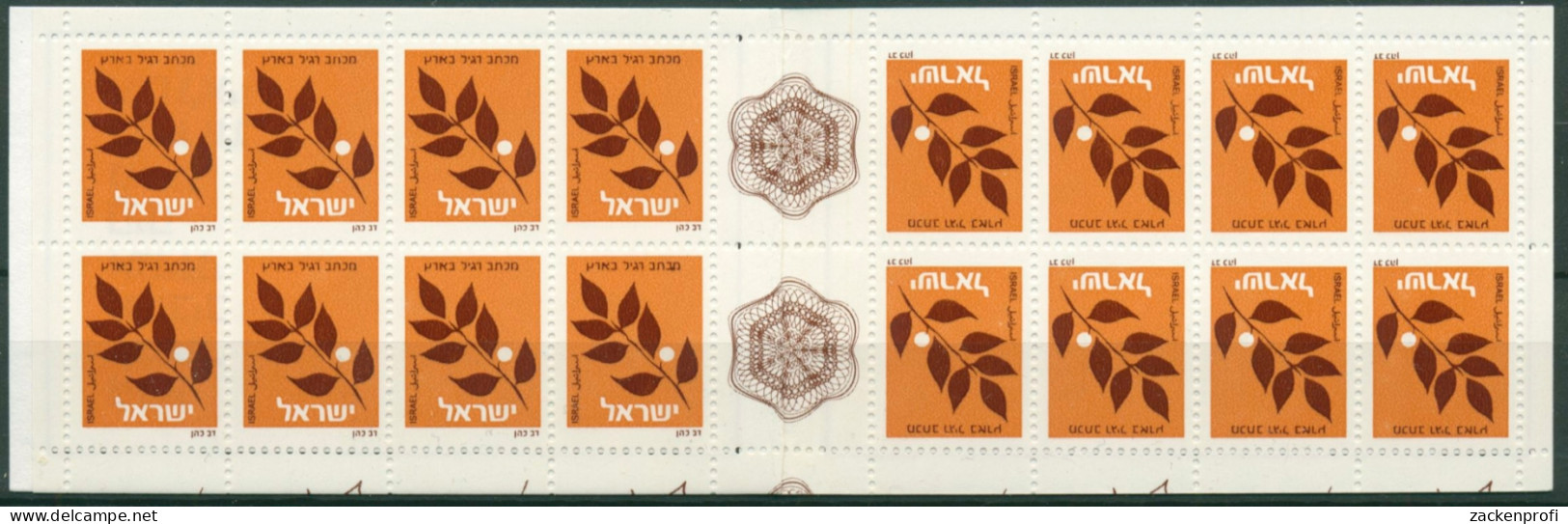 Israel 1982 Ölbaumzweig Markenheftchen 893 A MH Postfrisch (C30342) - Postzegelboekjes