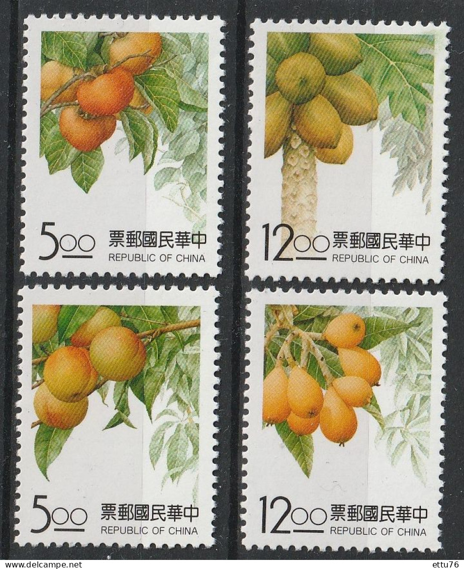 Taiwan  1993  Fruits  Set  MNH - Fruits