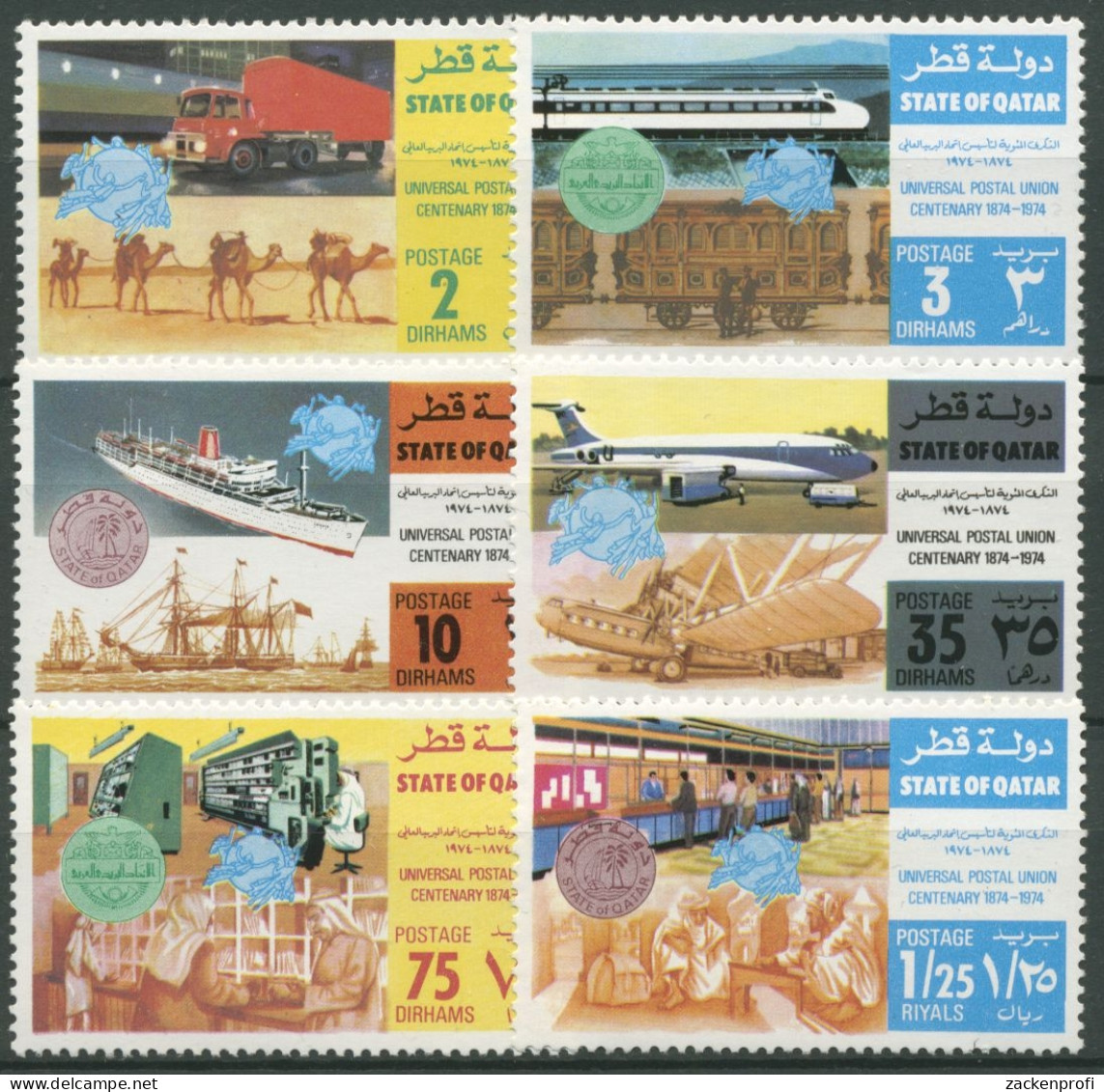 Qatar 1974 100 Jahre Weltpostverein UPU 591/96 Postfrisch - Qatar