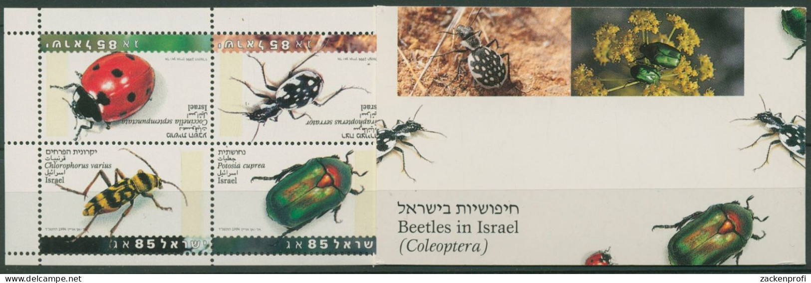 Israel 1994 Tiere Käfer Markenheftchen 1287/90 MH Postfrisch (C98316) - Booklets