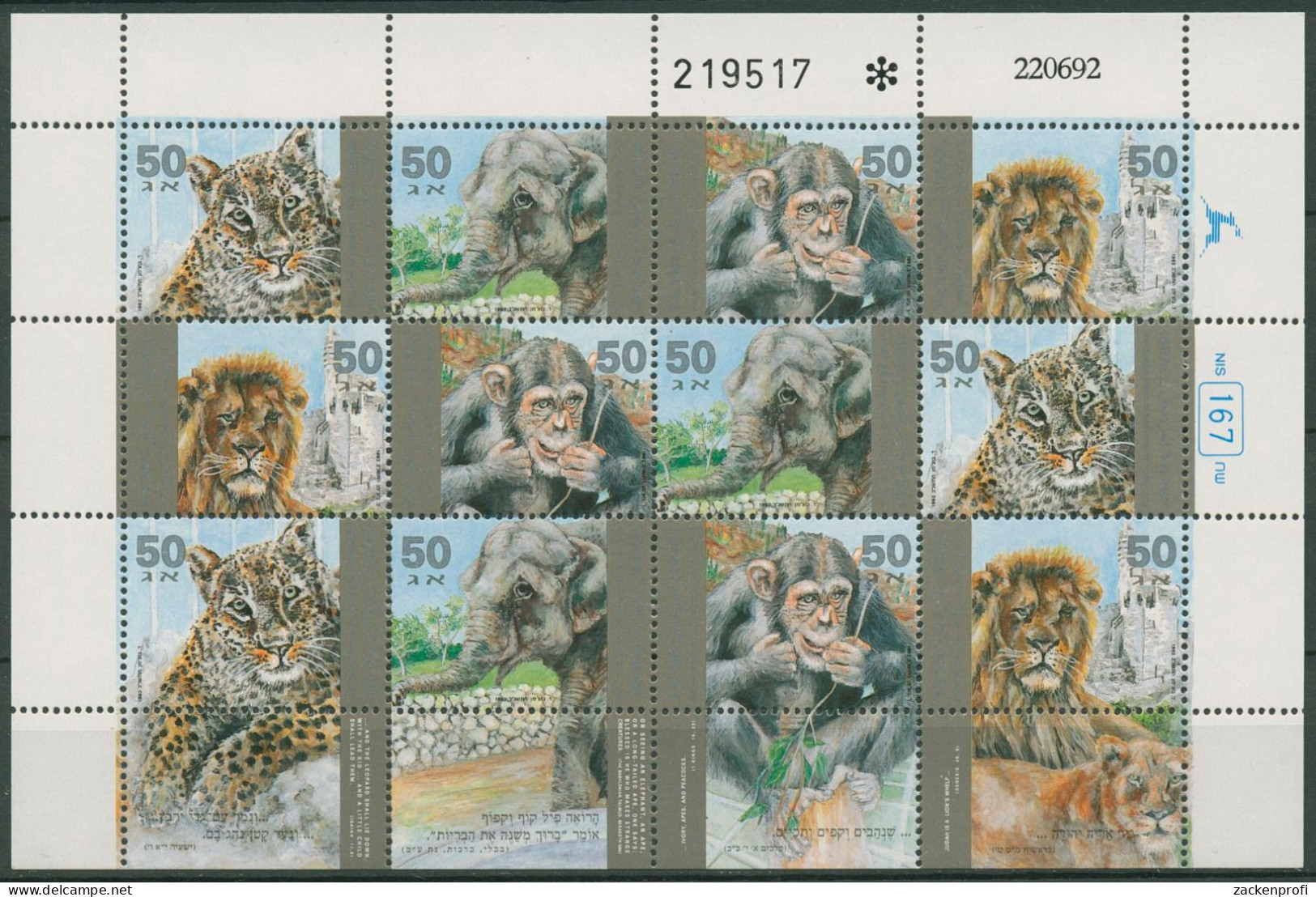 Israel 1992 Tiere Im Zoo: Elefant, Schimpanse 1240/43 Bogen Postfrisch (C98343) - Blocks & Kleinbögen
