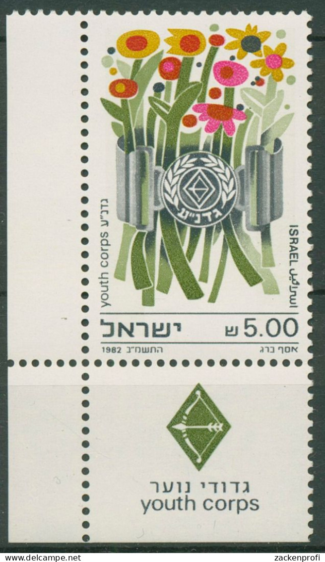 Israel 1982 Jugendorganisation Gadna Blumen 880 Ecke Mit Tab Postfrisch - Neufs (avec Tabs)