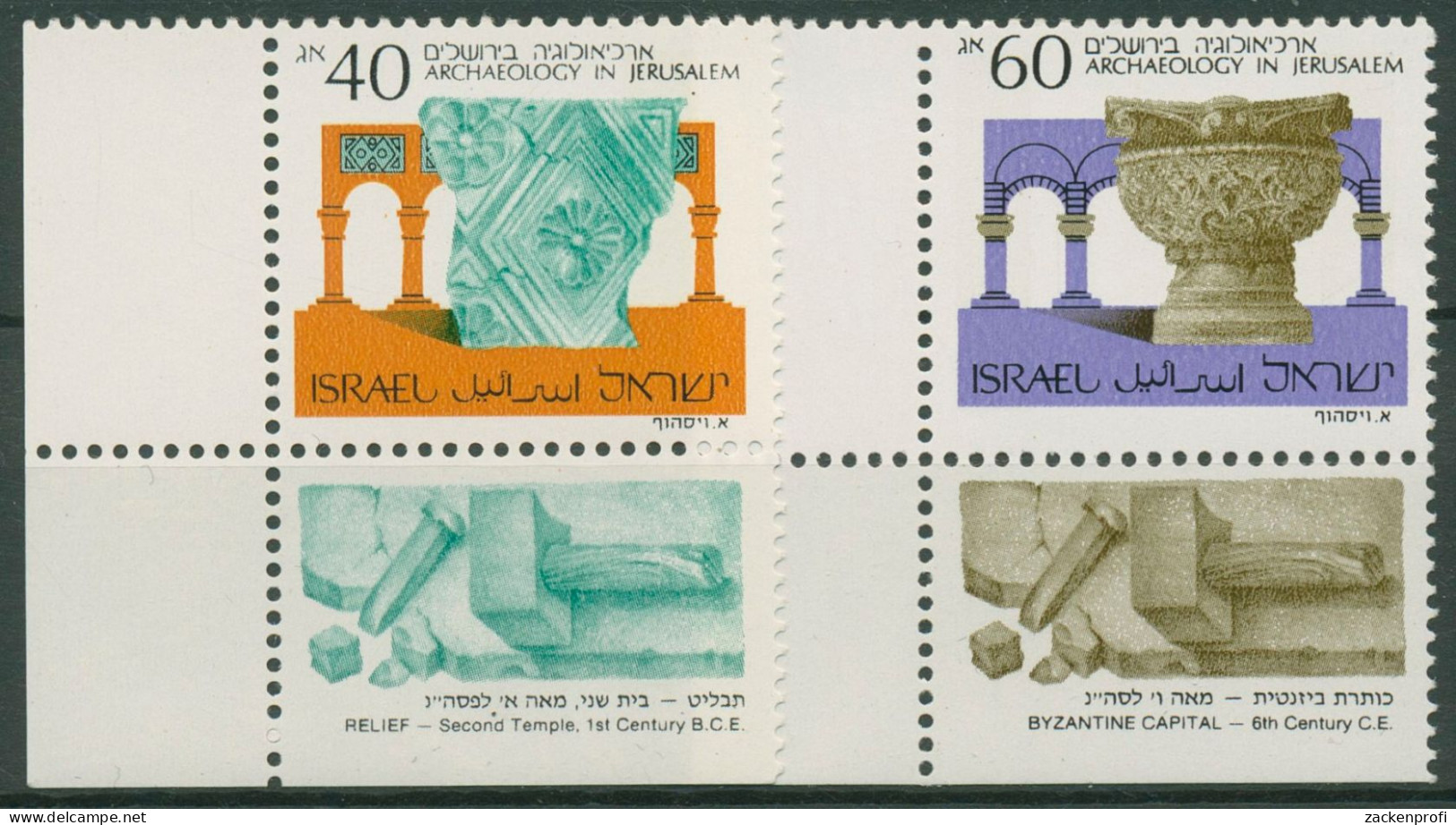 Israel 1988 Archäologie Relief Kapitell 1111/12 Ecke Mit Tab Postfrisch - Unused Stamps (with Tabs)