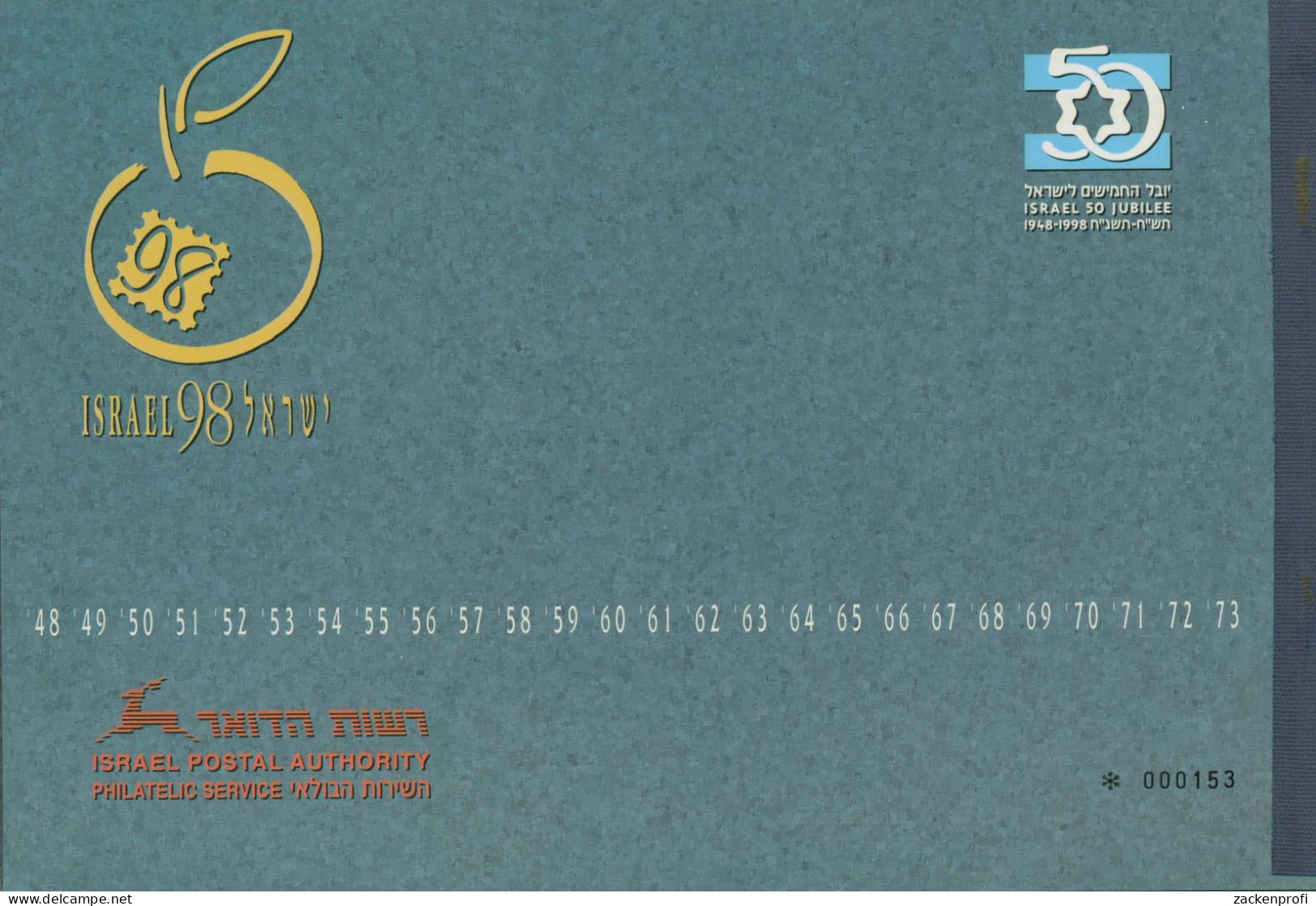 Israel 1998 Briefmarkenausstellung Markenheftchen 1471 MH Postfrisch (C98319) - Booklets