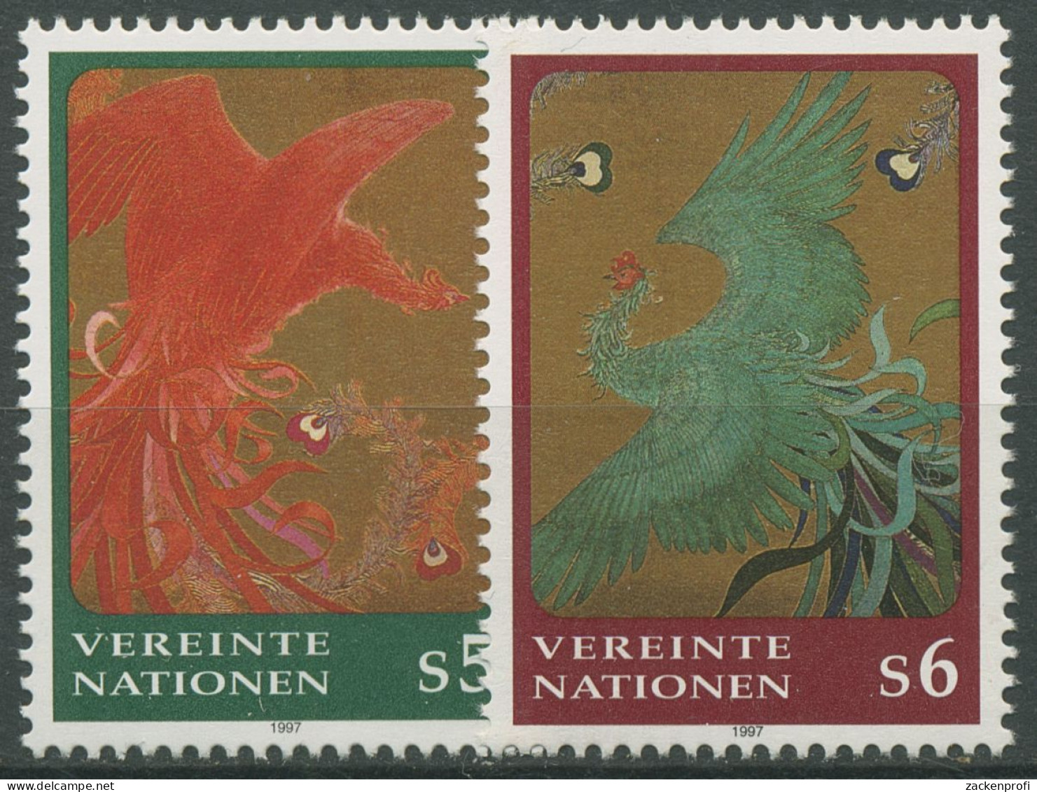 UNO Wien 1997 Phönix Gemälde 220/21 Postfrisch - Unused Stamps