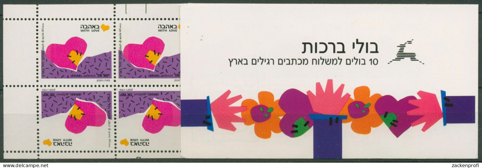 Israel 1989 Grußmarken Markenheftchen 1148 MH Postfrisch (C98313) - Markenheftchen