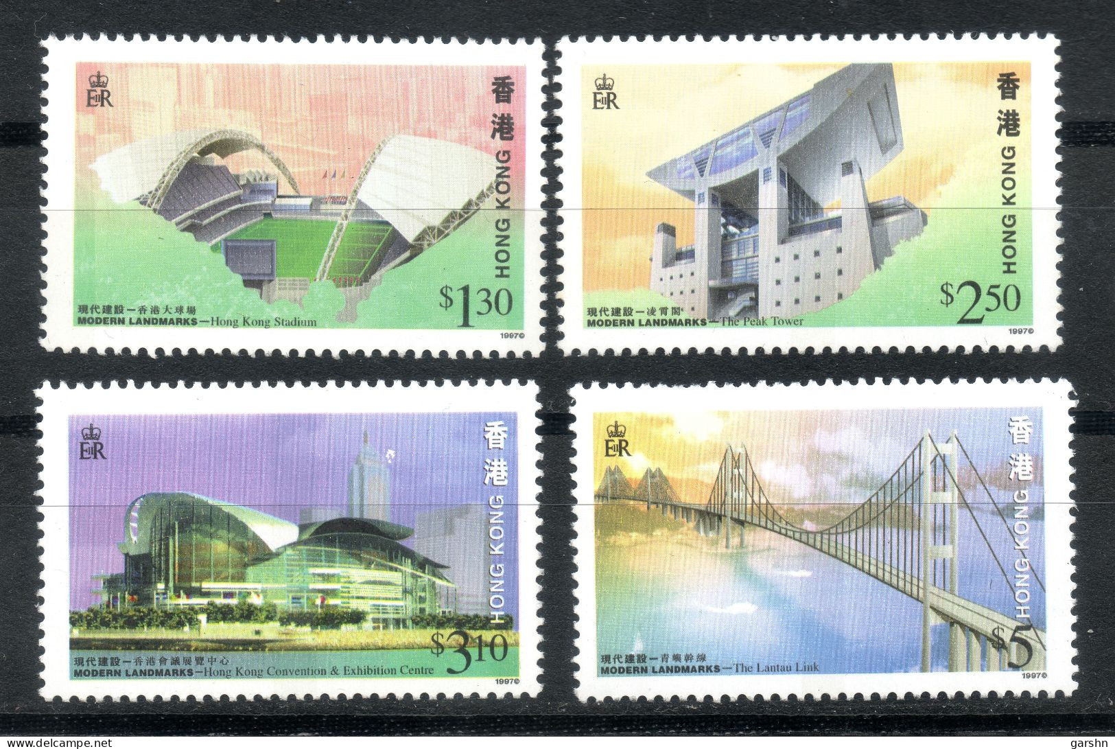 China Chine : (26) 1997 Hong Kong - Construction Moderne - Stade SG888/91** - Unused Stamps