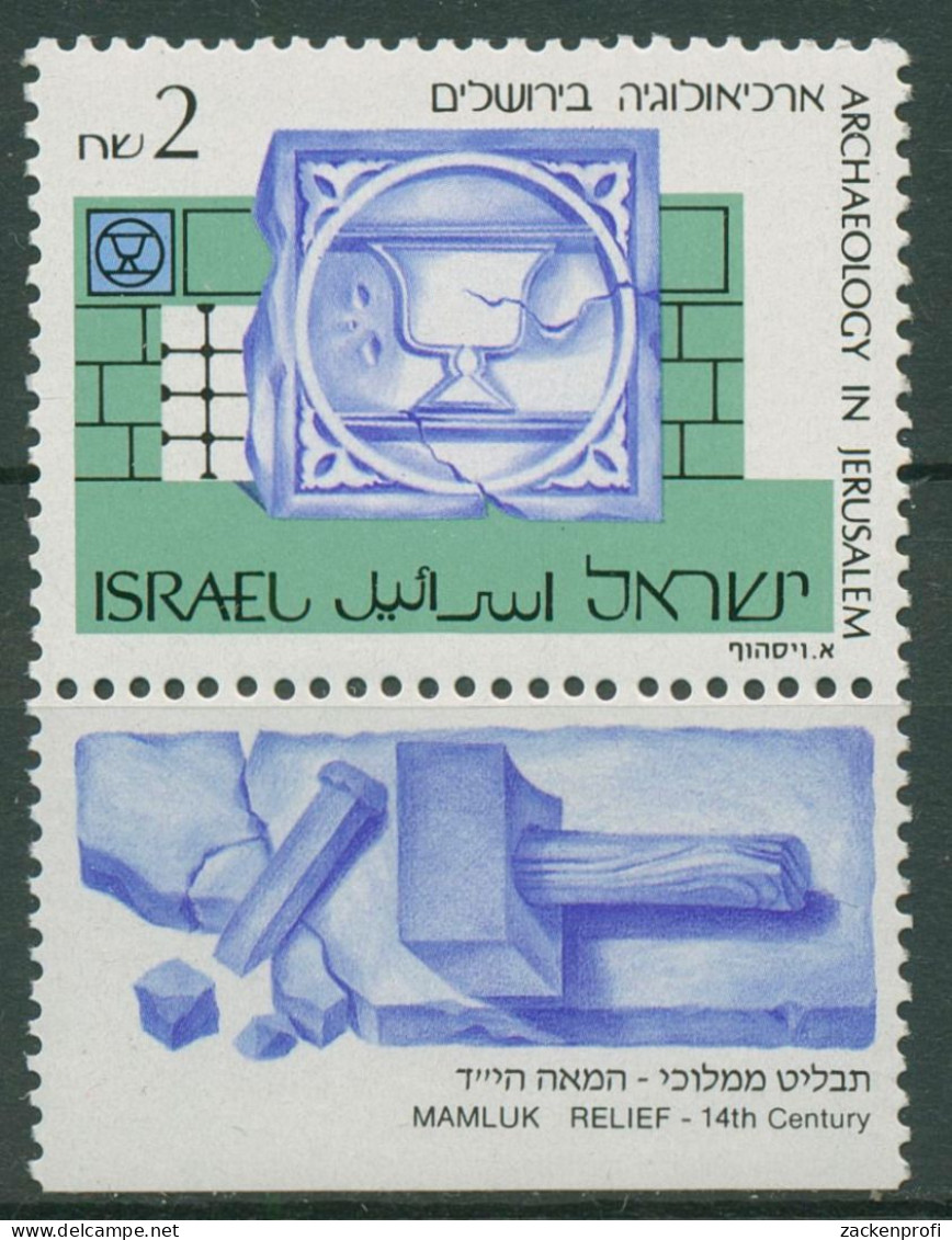 Israel 1990 Archäologie Mameluckenzeit Relief 1163 X Mit Tab Postfrisch - Unused Stamps (with Tabs)