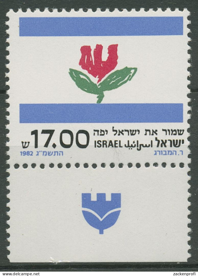Israel 1982 Schönes Israel Blume 896 Mit Tab Postfrisch - Neufs (avec Tabs)