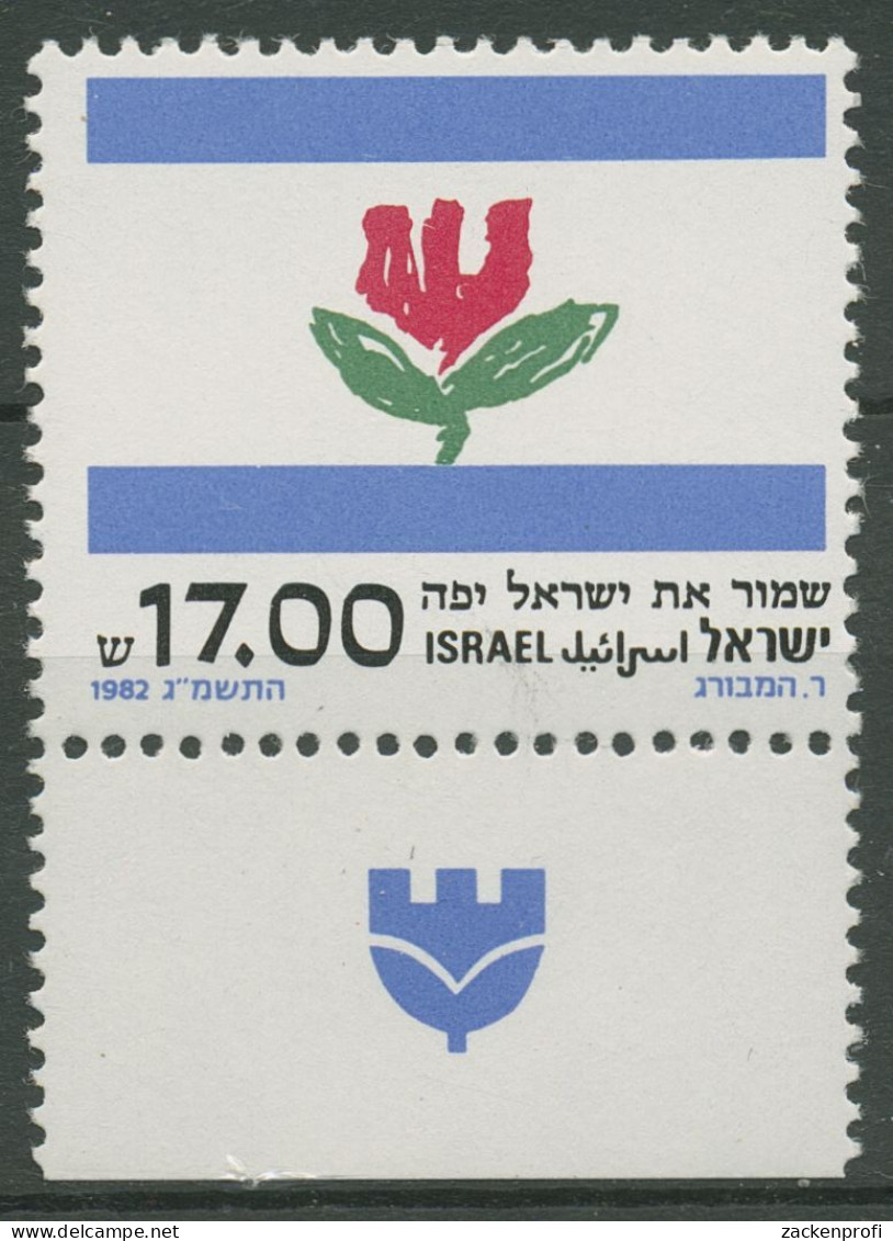 Israel 1982 Schönes Israel Blume 896 Mit Tab Postfrisch - Nuovi (con Tab)