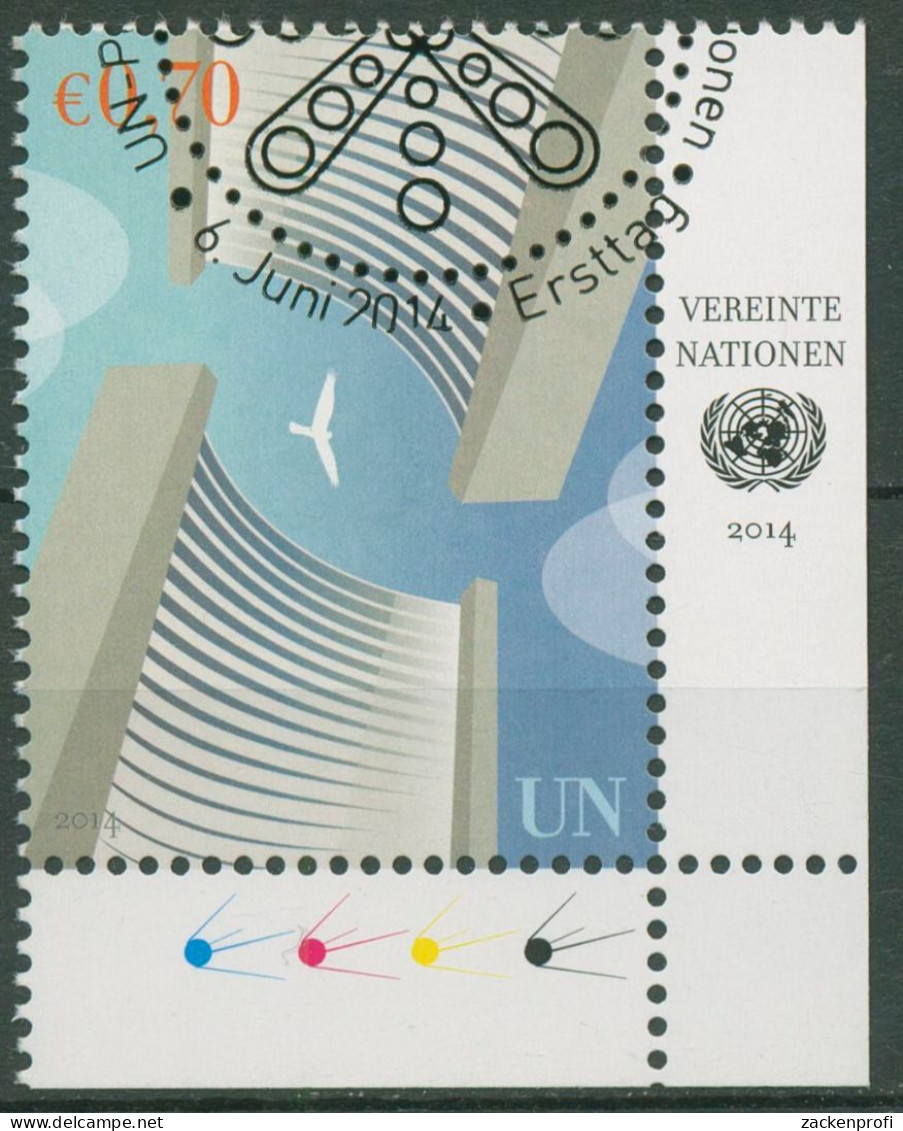 UNO Wien 2014 UNO-Gebäude Hochhäuser 830 Gestempelt - Used Stamps