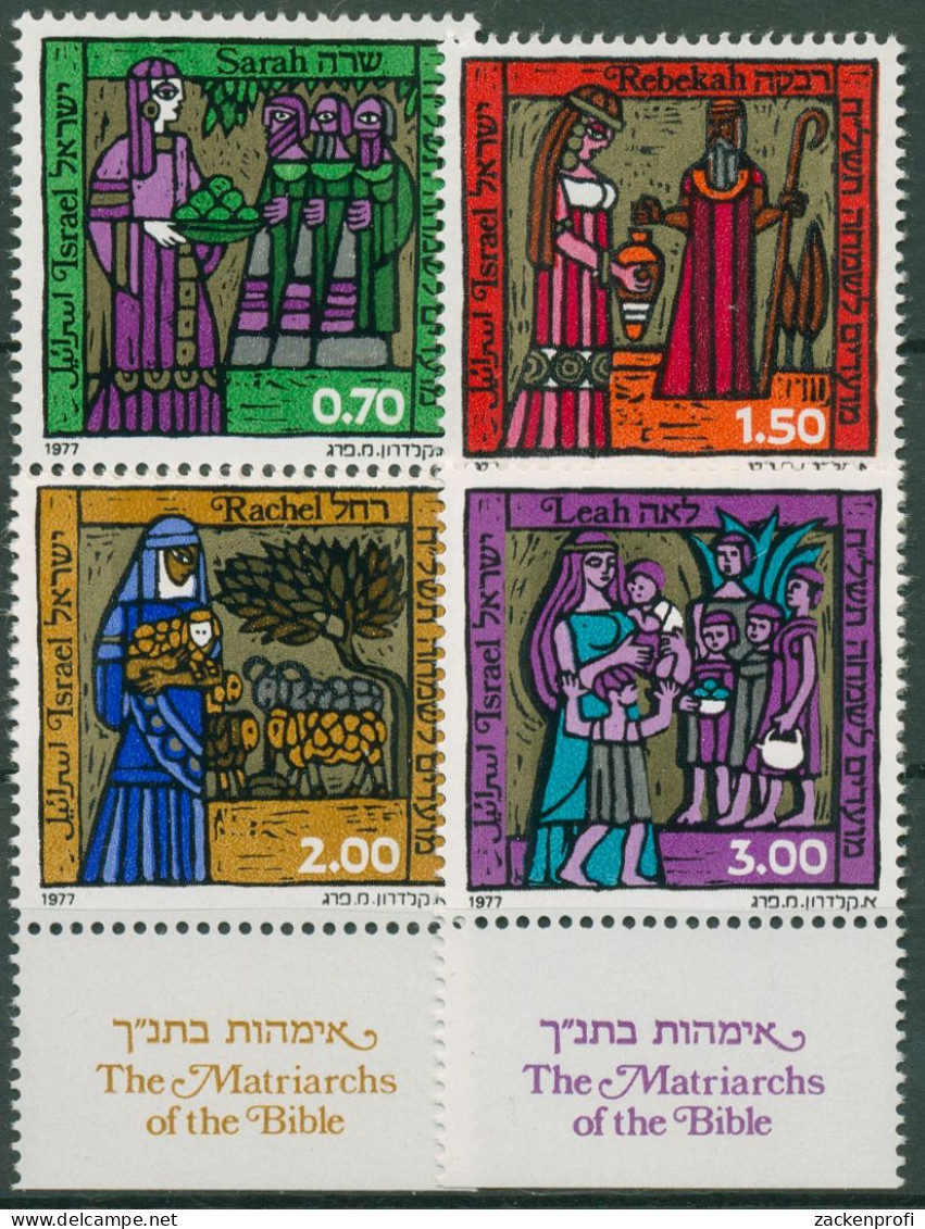 Israel 1977 Jüdische Festtage Bibel Stammesmütter 713/16 Mit Tab Postfrisch - Ungebraucht (mit Tabs)