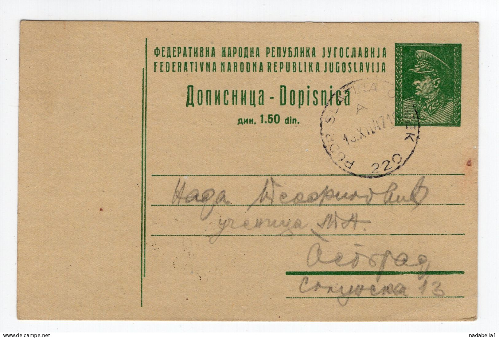 1947. YUGOSLAVIA,CROATIA,TPO 220 PODRAVSKA SLATINA - OSIJEK,STATIONERY CARD,USED TO BELGRADE - Postal Stationery