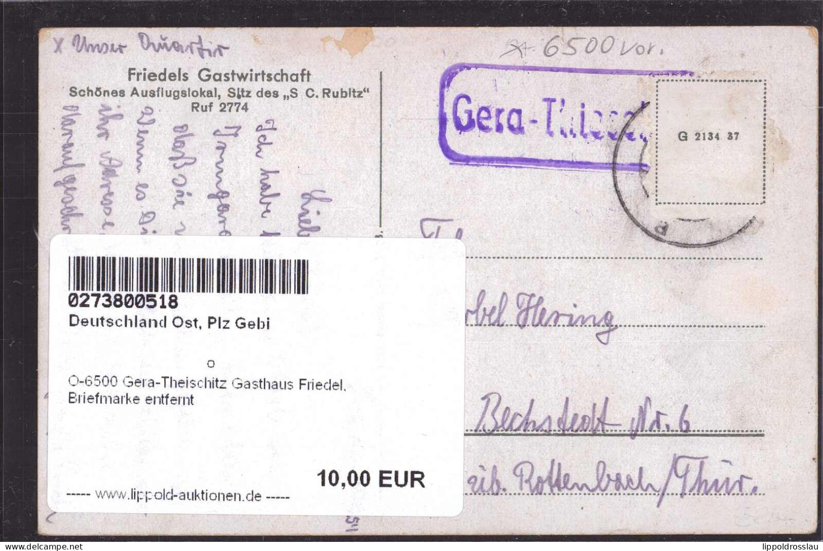 Gest. O-6500 Gera-Thieschitz Gasthaus Friedel, Briefmarke Entfernt - Gera