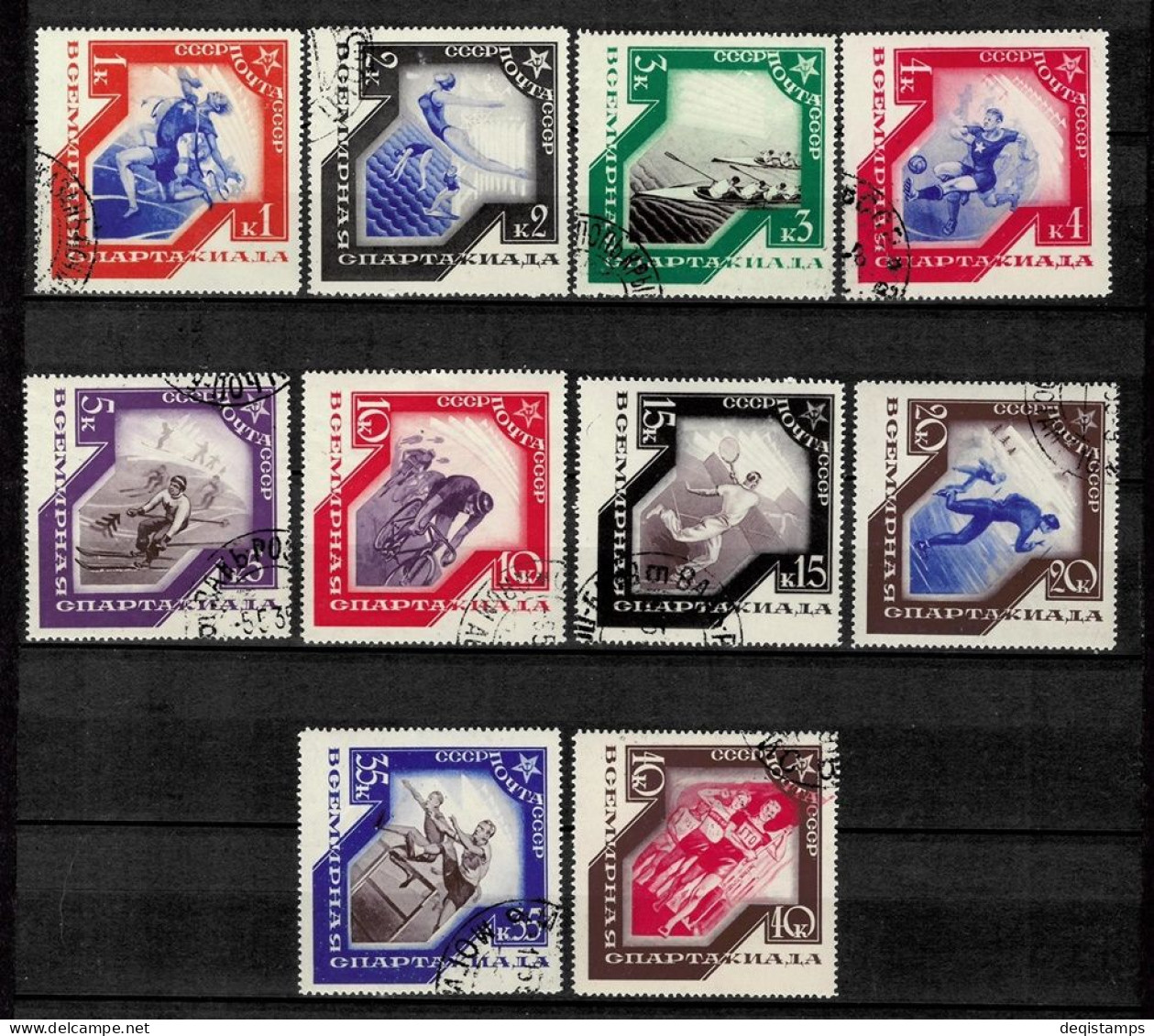 USSR / Russia Year 1935 Stamps  Spartacist Games  Used/CTO - Oblitérés