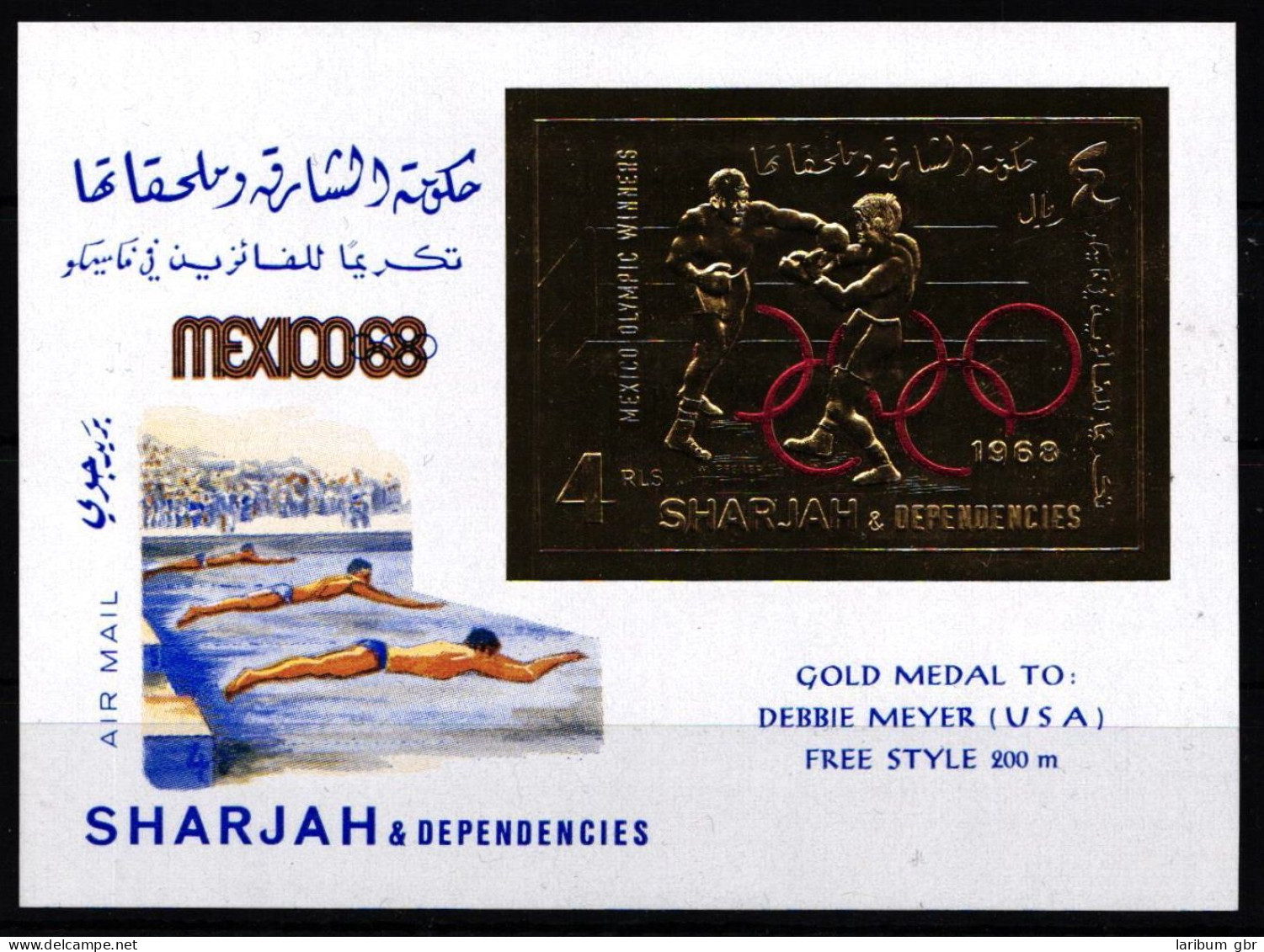 Sharjah Block 46 B Postfrisch Boxen Olympiade Mexiko 1968 #NA477 - Qatar