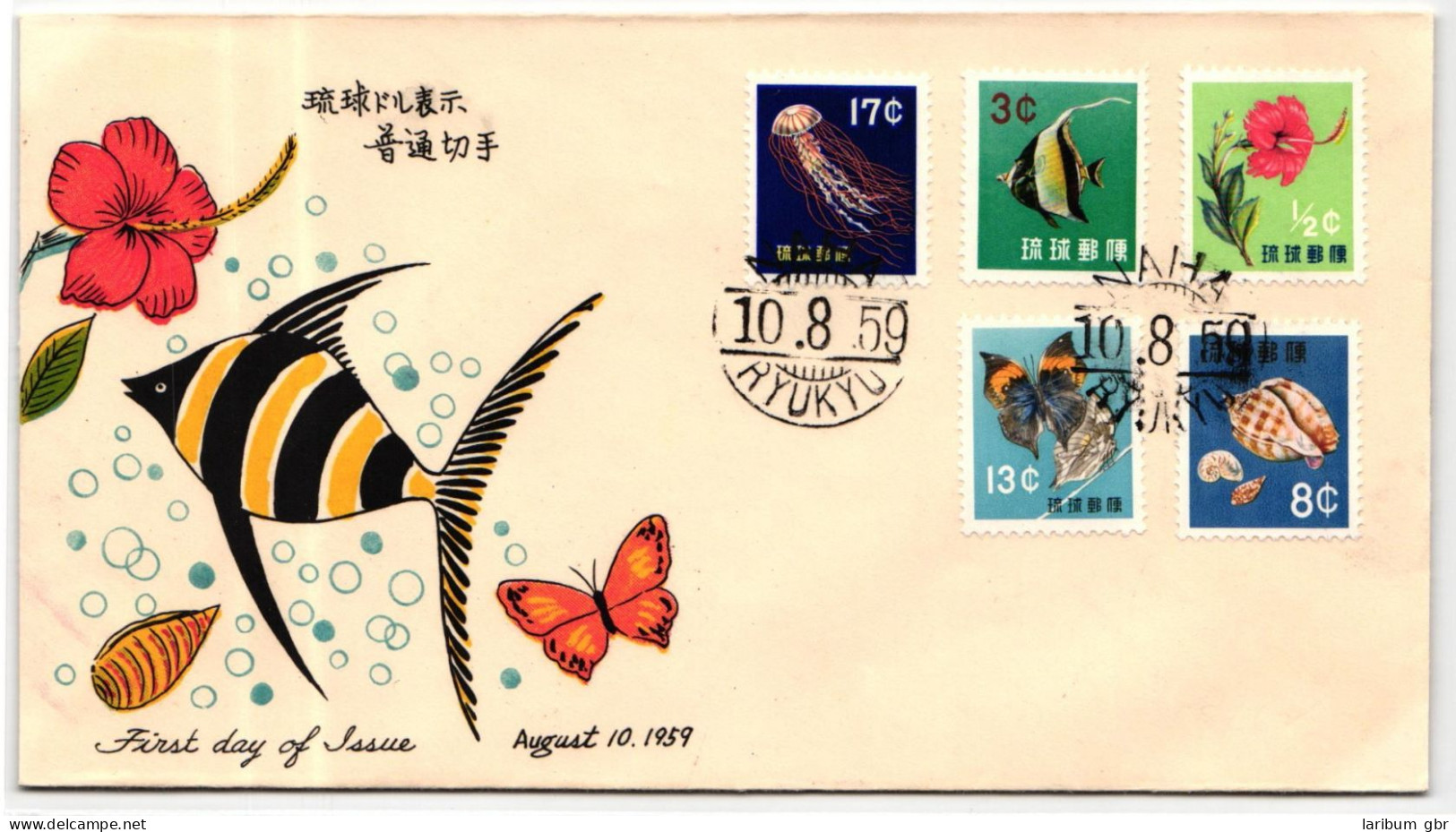 Ryukyu-Inseln FDC 72-76 Als Ersttagsbrief #NA599 - Ryukyu Islands