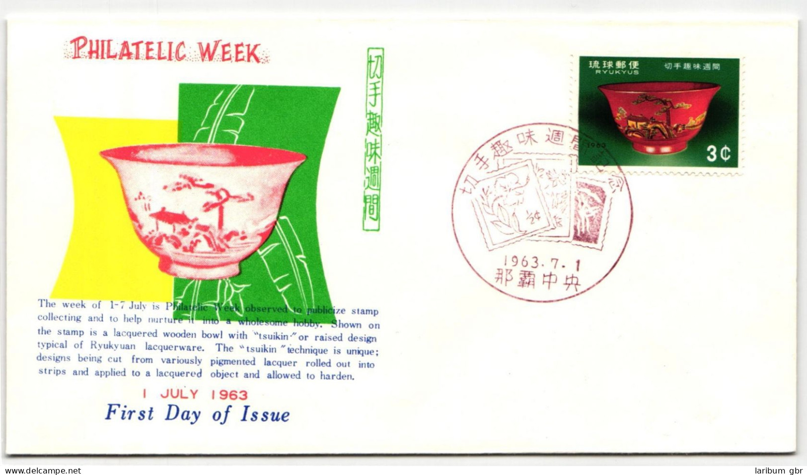 Ryukyu-Inseln FDC 140 Als Ersttagsbrief #NI436 - Ryukyu Islands