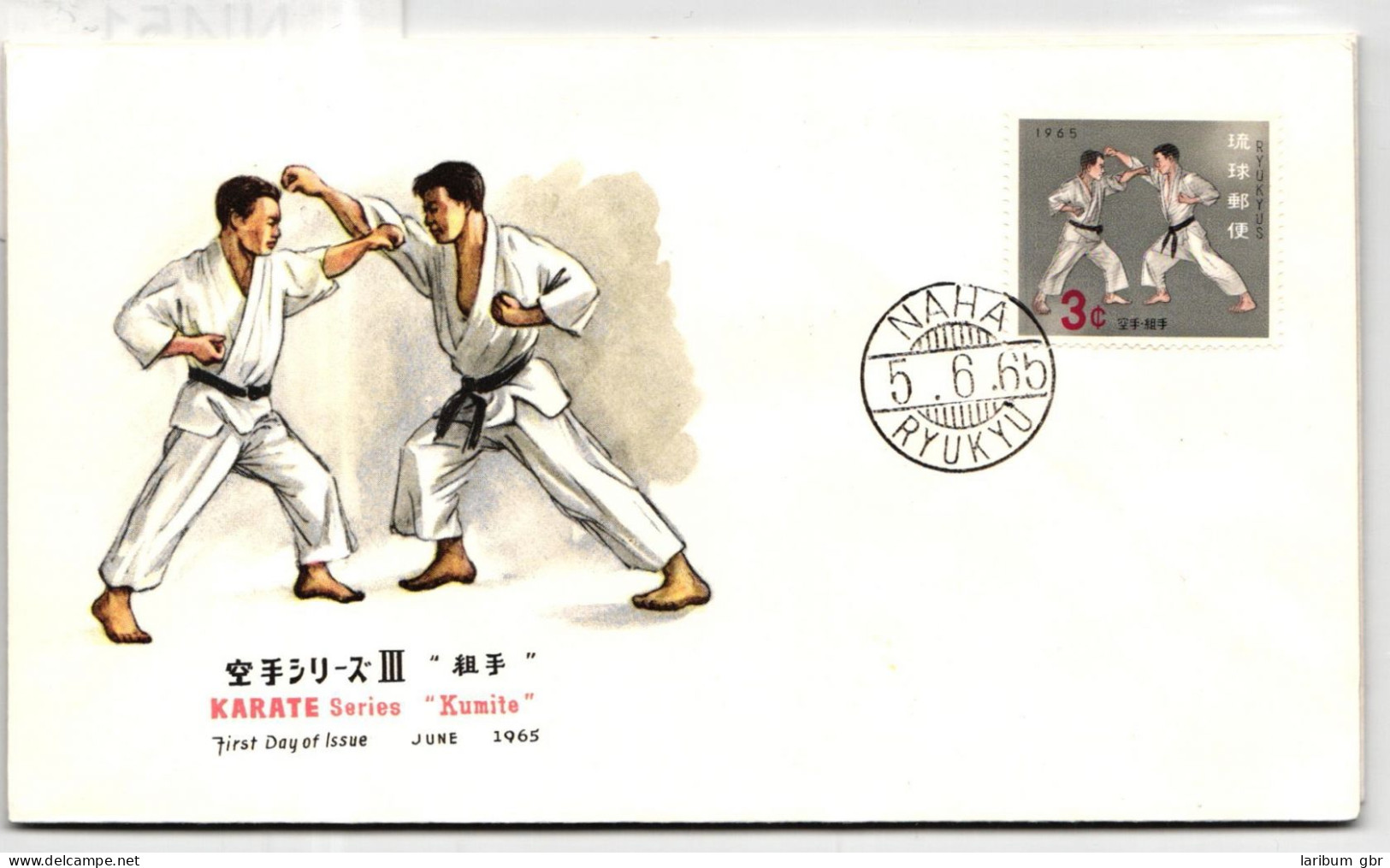 Ryukyu-Inseln FDC 154-156 Als Ersttagsbrief #NI451 - Riukiu-eilanden