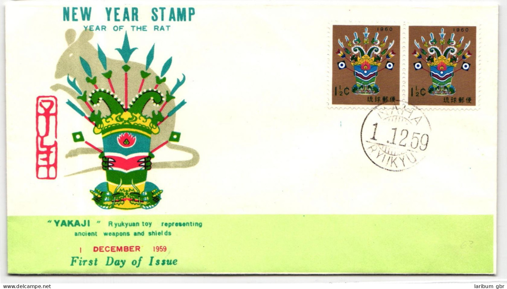 Ryukyu-Inseln FDC 77 Als Ersttagsbrief #NA600 - Ryukyu Islands