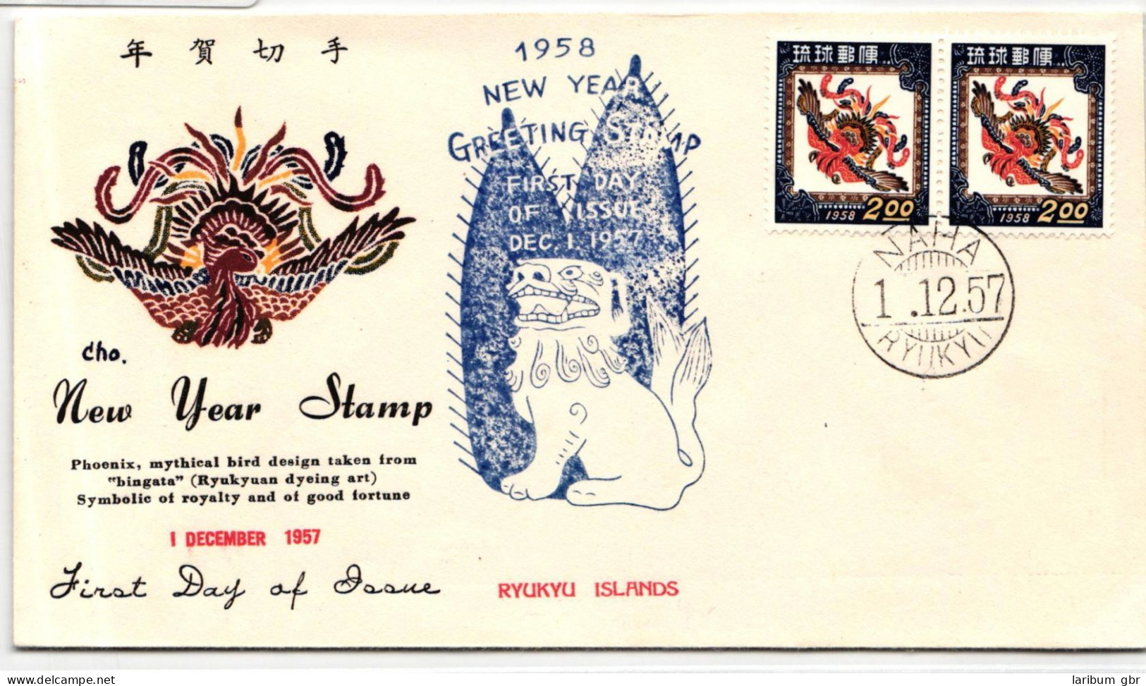 Ryukyu-Inseln FDC 56 Als Ersttagsbrief #NA588 - Riukiu-eilanden