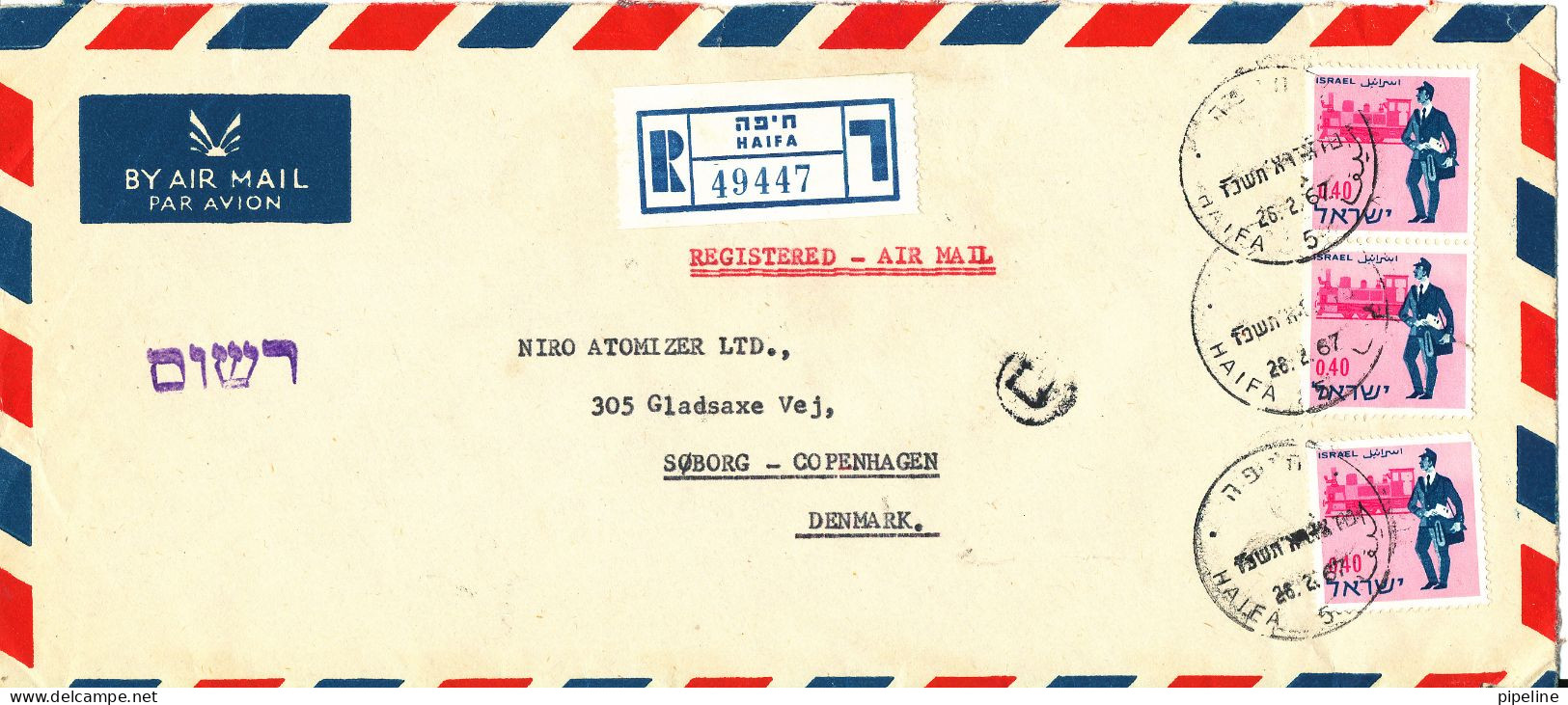 Israel Registered Air Mail Cover Sent To Denmark Haifa 26-2-1967 - Airmail