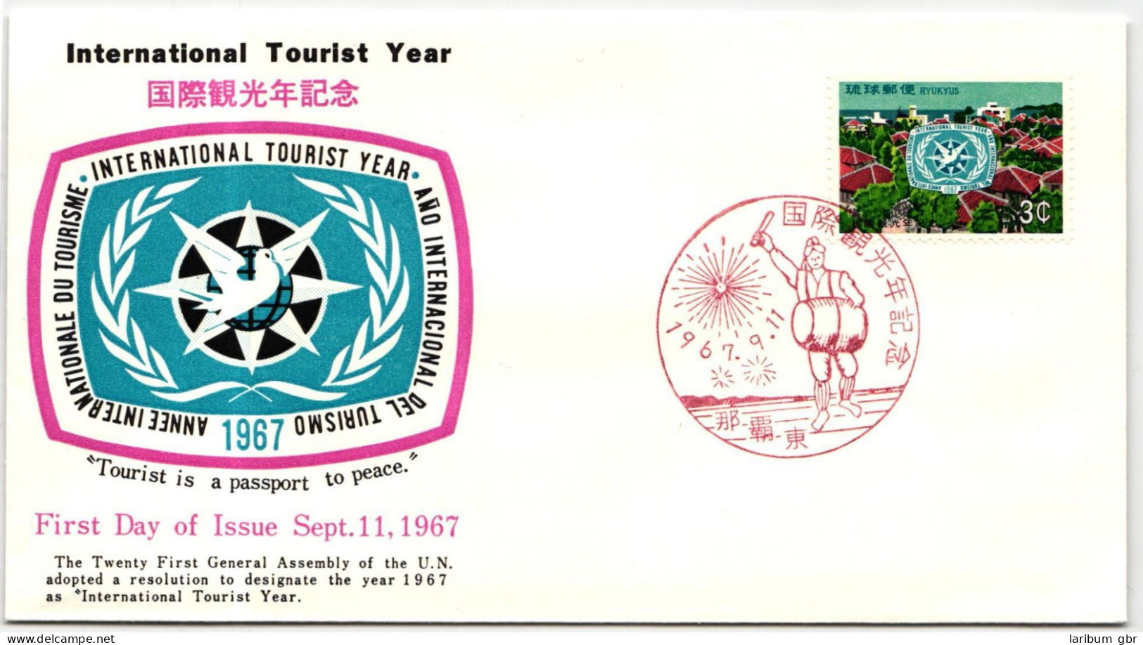 Ryukyu-Inseln FDC 191 Als Ersttagsbrief #NI474 - Riukiu-eilanden