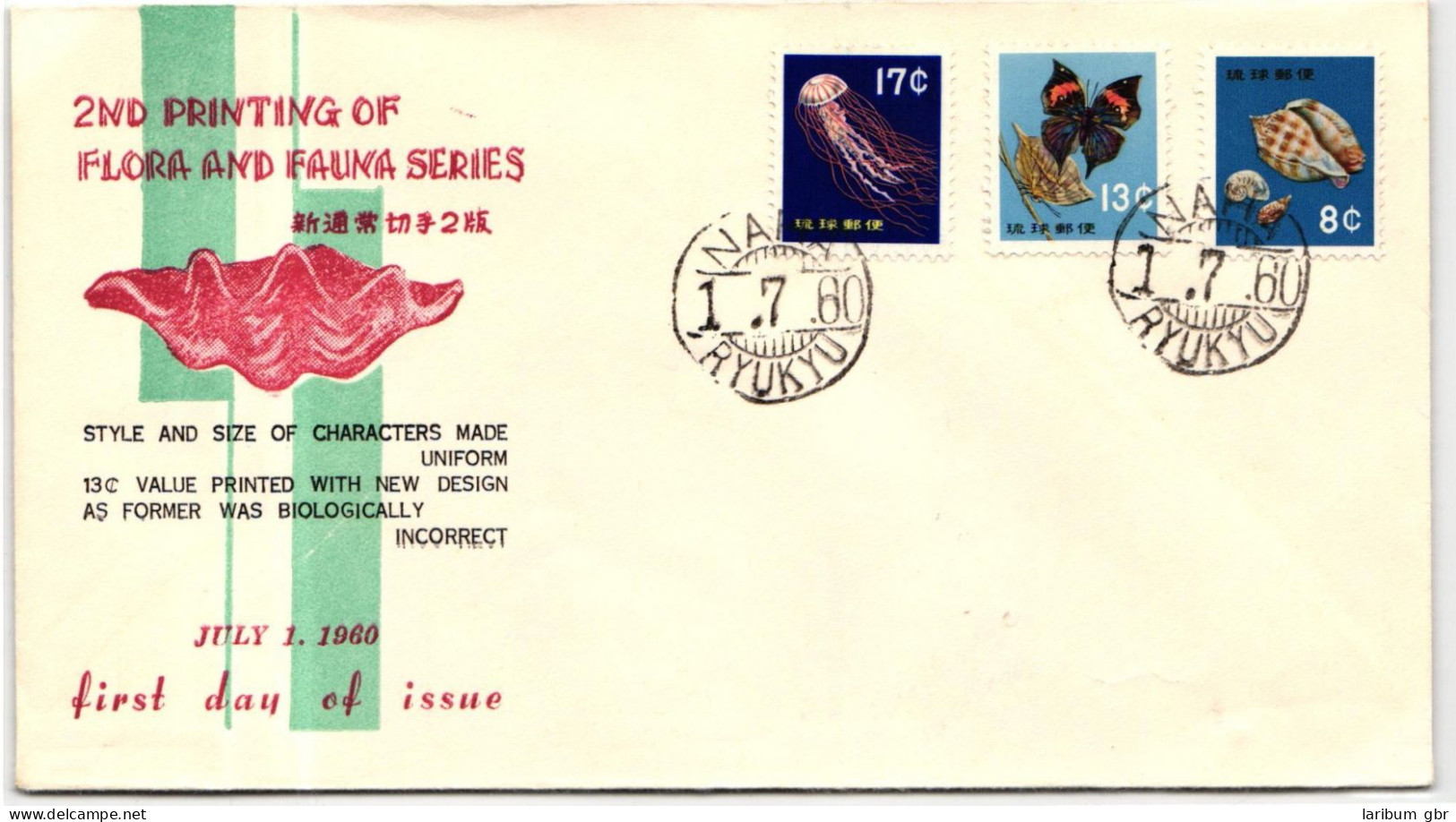 Ryukyu-Inseln FDC 86-88 Als Ersttagsbrief #NI404 - Riukiu-eilanden