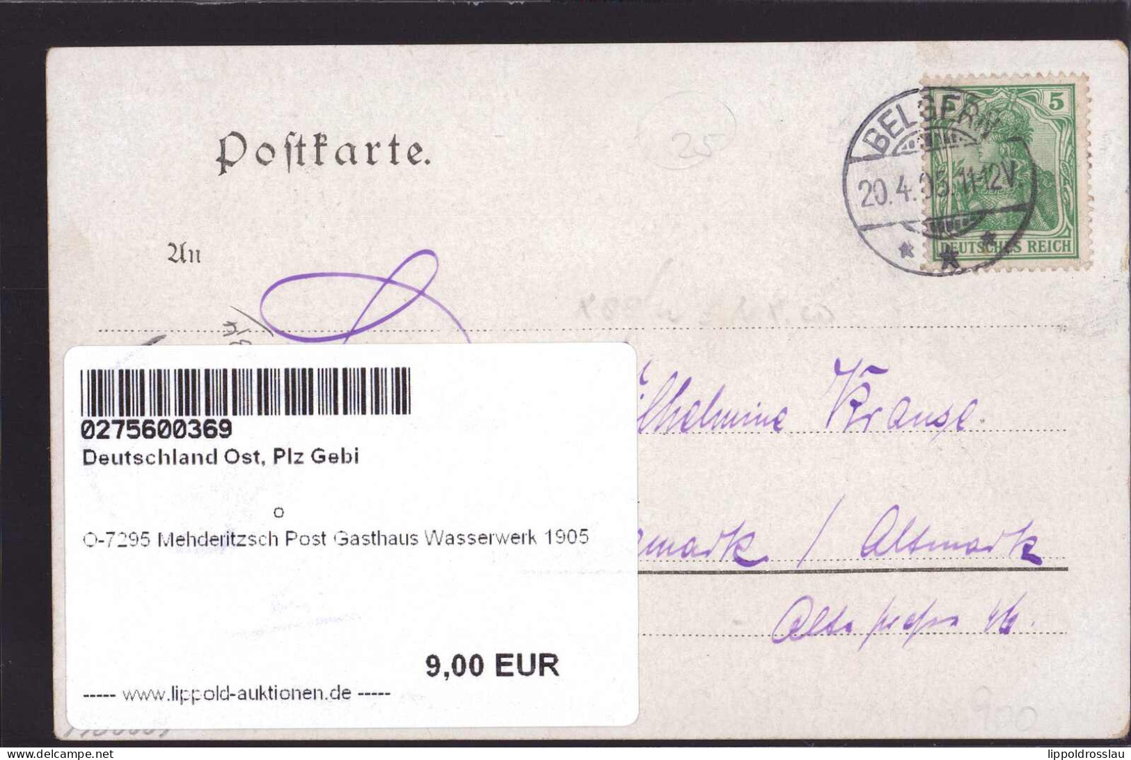 Gest. O-7295 Mehderitzsch Post Gasthaus Wasserwerk 1905 - Torgau