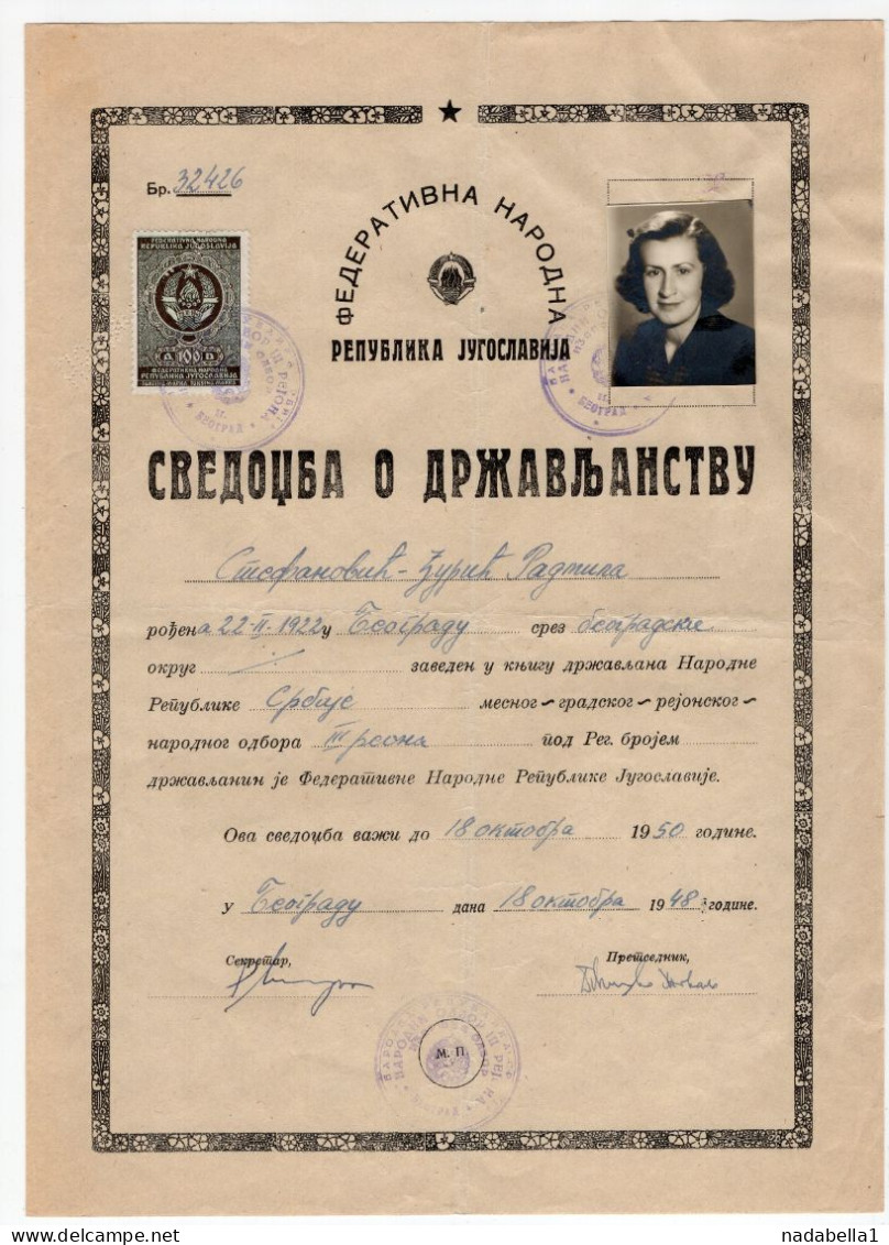 1947. YUGOSLAVIA,SERBIA,BELGRADE.CITIZENSHIP CERTIFICATE,1 STATE REVENUE STAMP - Brieven En Documenten
