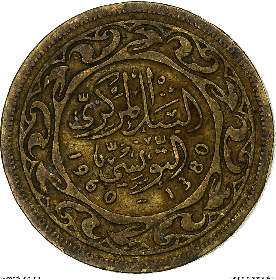 Tunisie, 10 Millim, AH 1380/1960 - Túnez