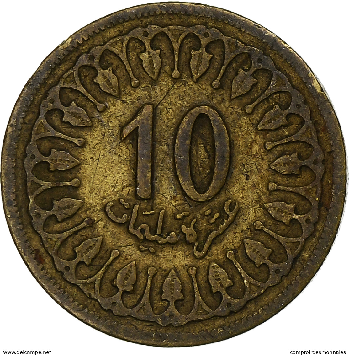 Tunisie, 10 Millim, AH 1380/1960 - Tunisie