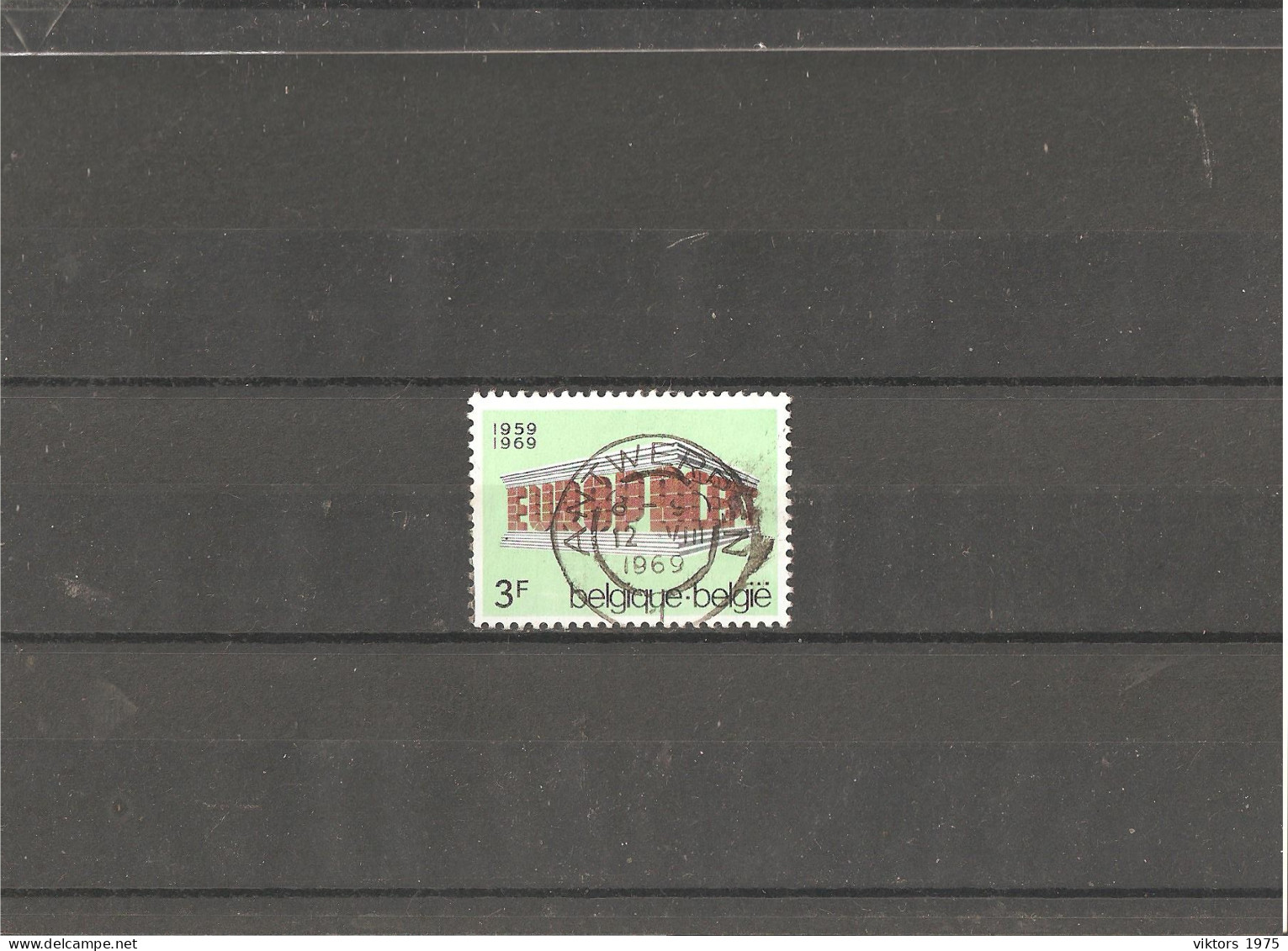 Used Stamp Nr.1546 In MICHEL Catalog - Gebraucht