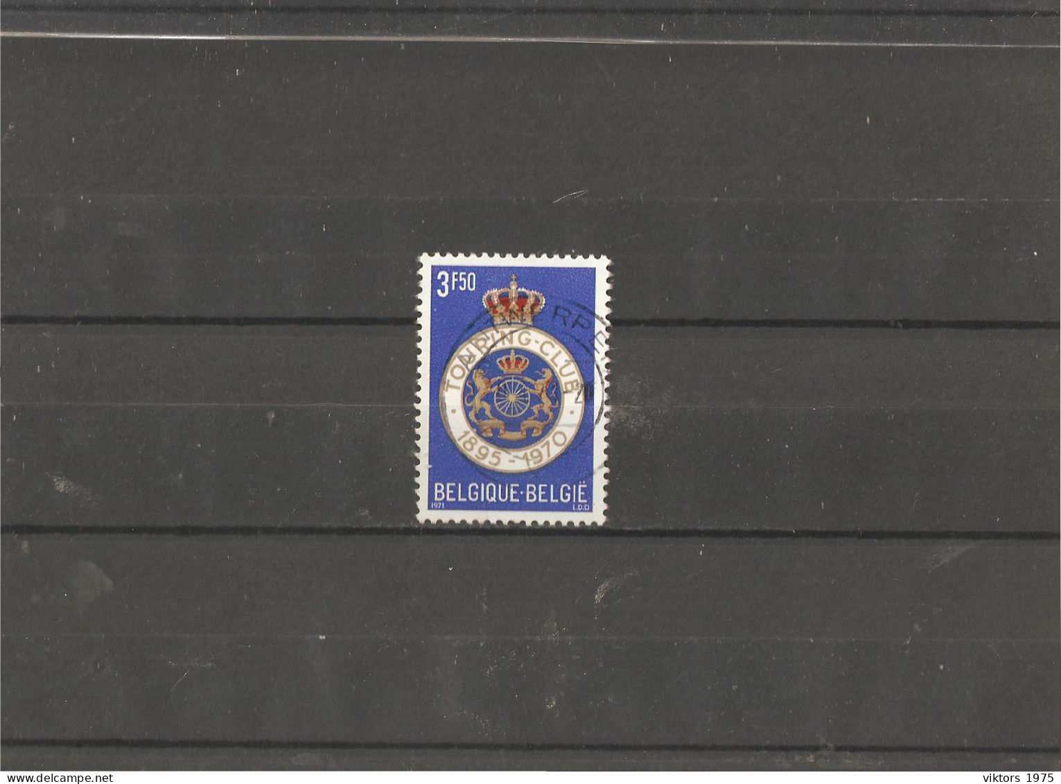 Used Stamp Nr.1626 In MICHEL Catalog - Gebruikt