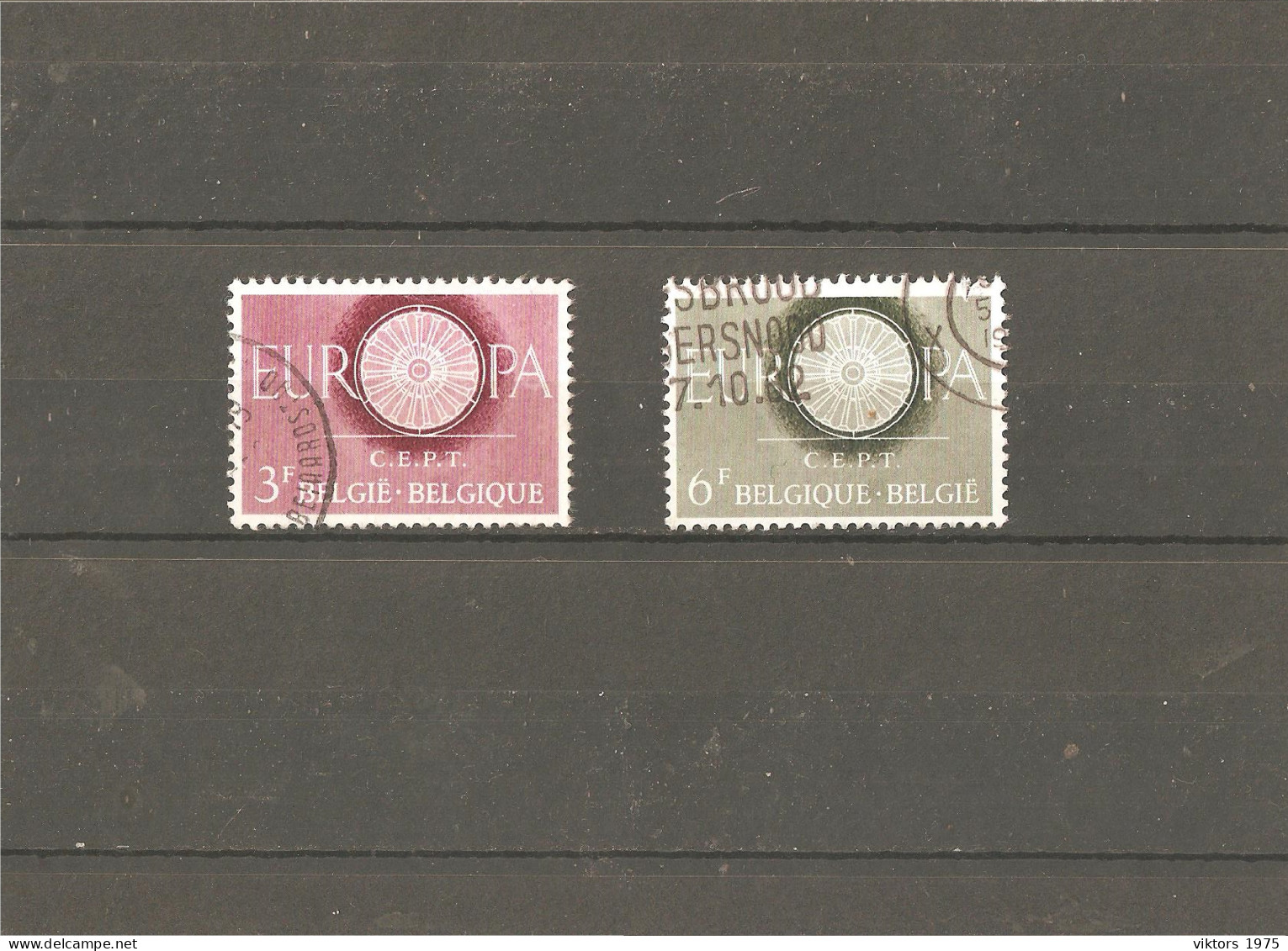 Used Stamps Nr.1209-1210 In MICHEL Catalog - Gebruikt