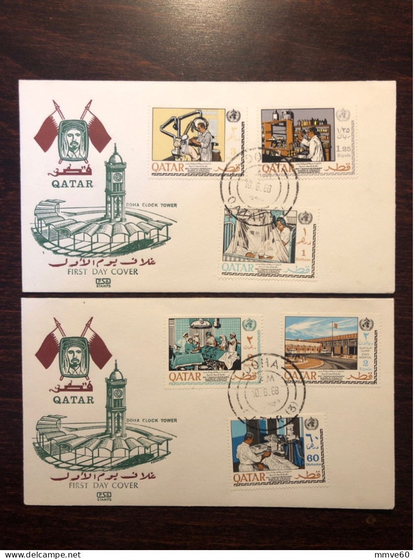 QATAR FDC COVER 1968 YEAR WHO HOSPITAL HEALTH MEDICINE STAMPS - Qatar