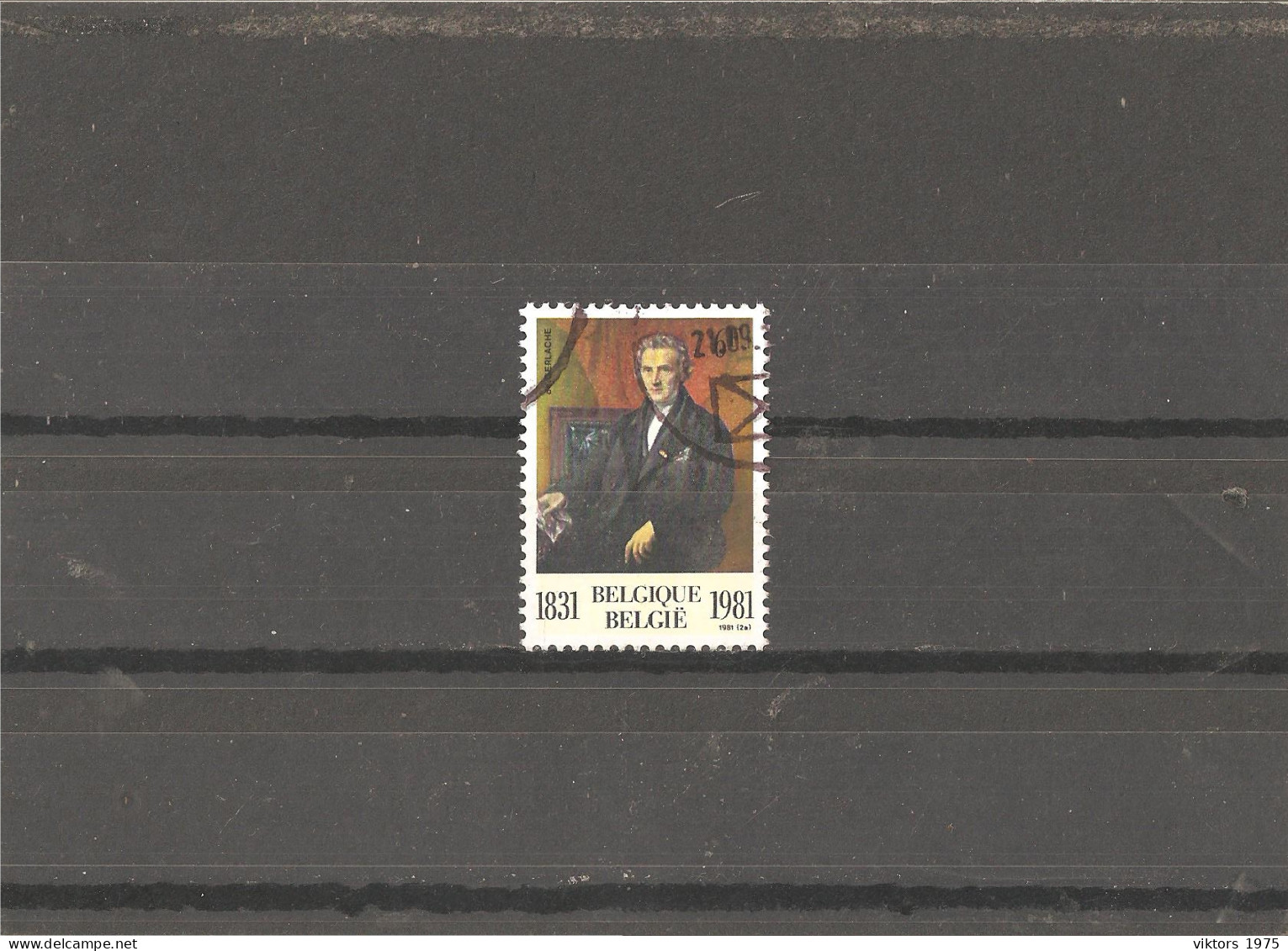 Used Stamp Nr.2053 In MICHEL Catalog - Gebruikt